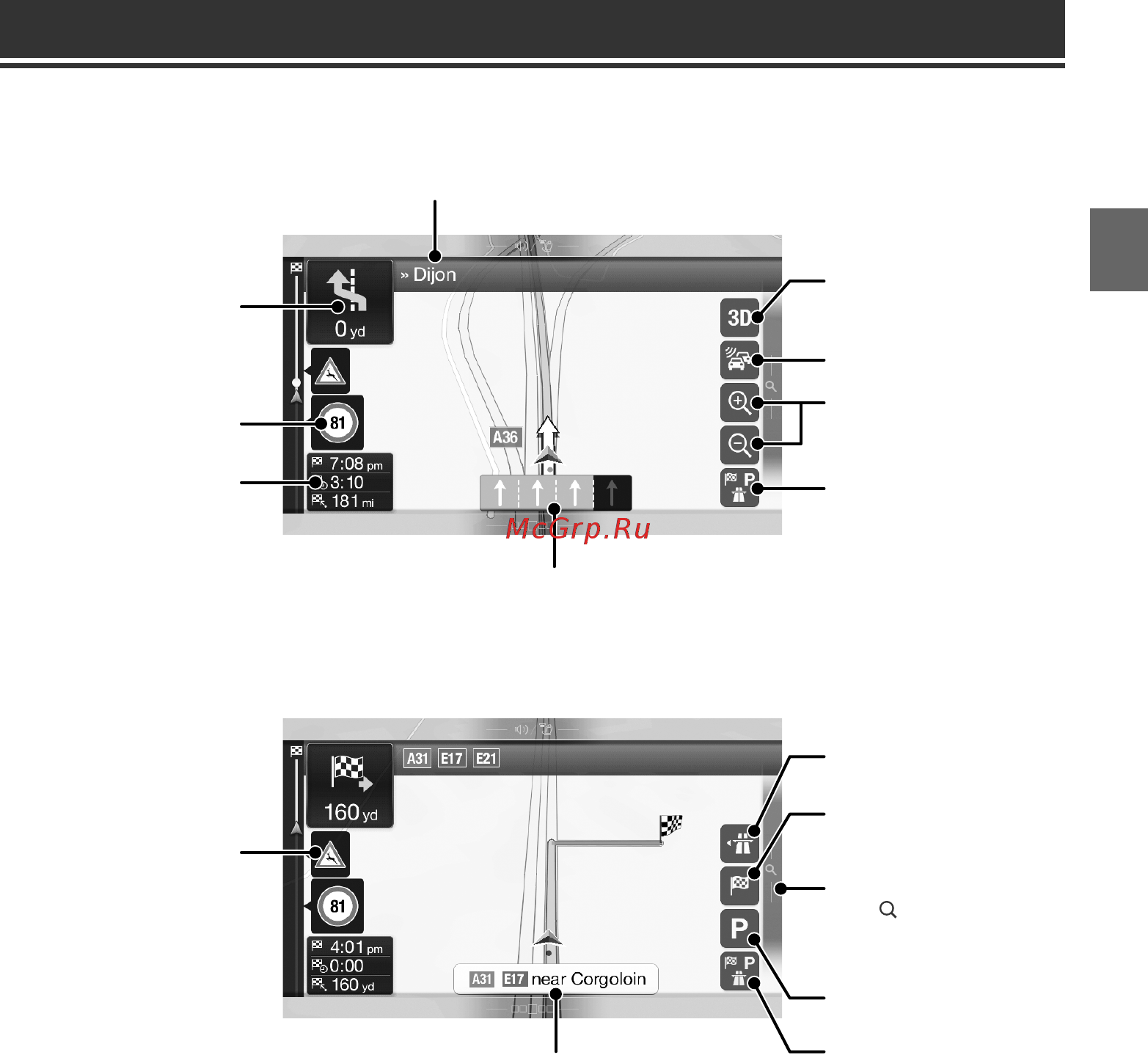 Alpine X901D-DU [15/172] Map functions