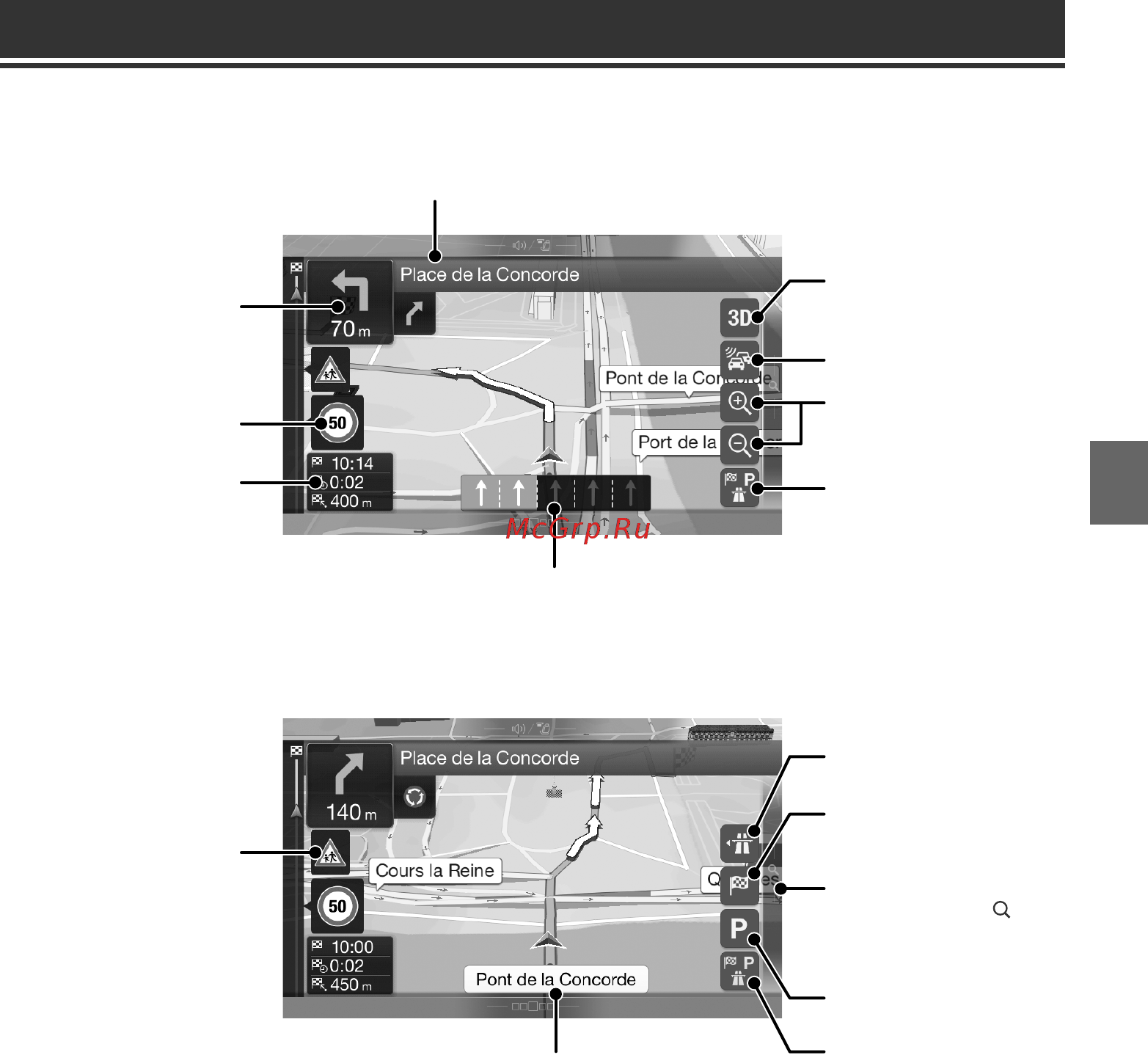 Alpine X901D-DU [51/172] Fonctions de carte