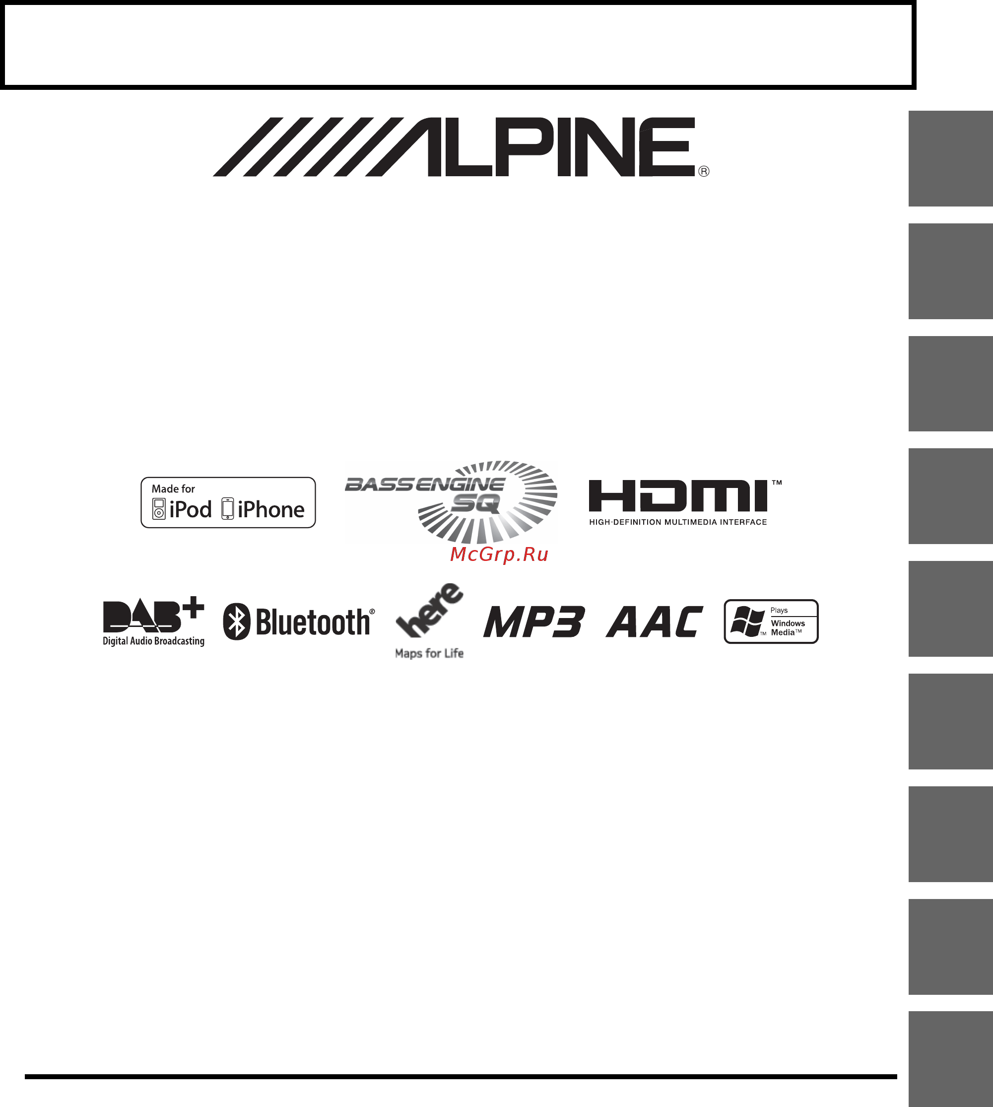 Alpine X901D-DU Инструкция по эксплуатации онлайн