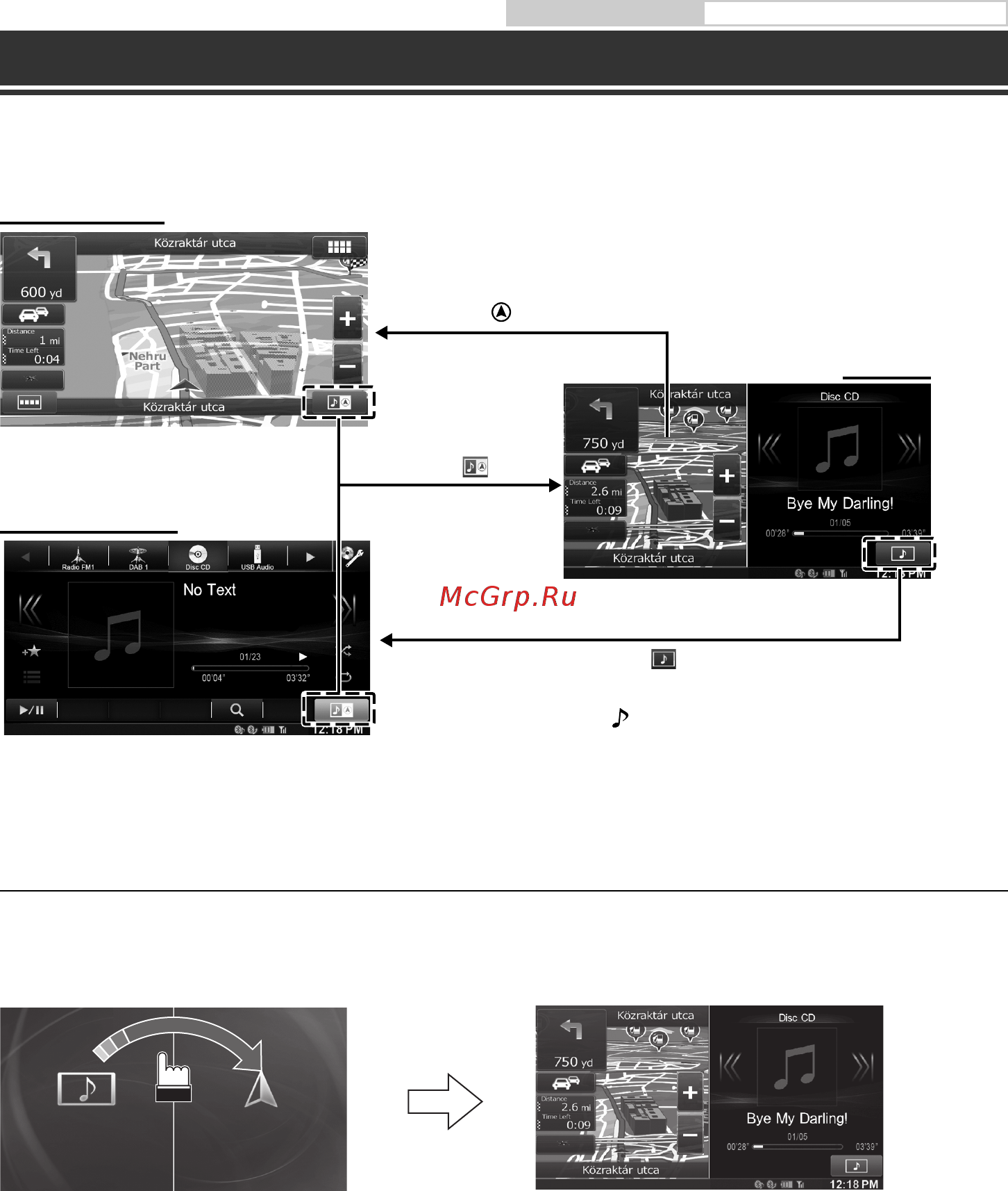 Alpine X800D-S906 [6/148] About dual screen