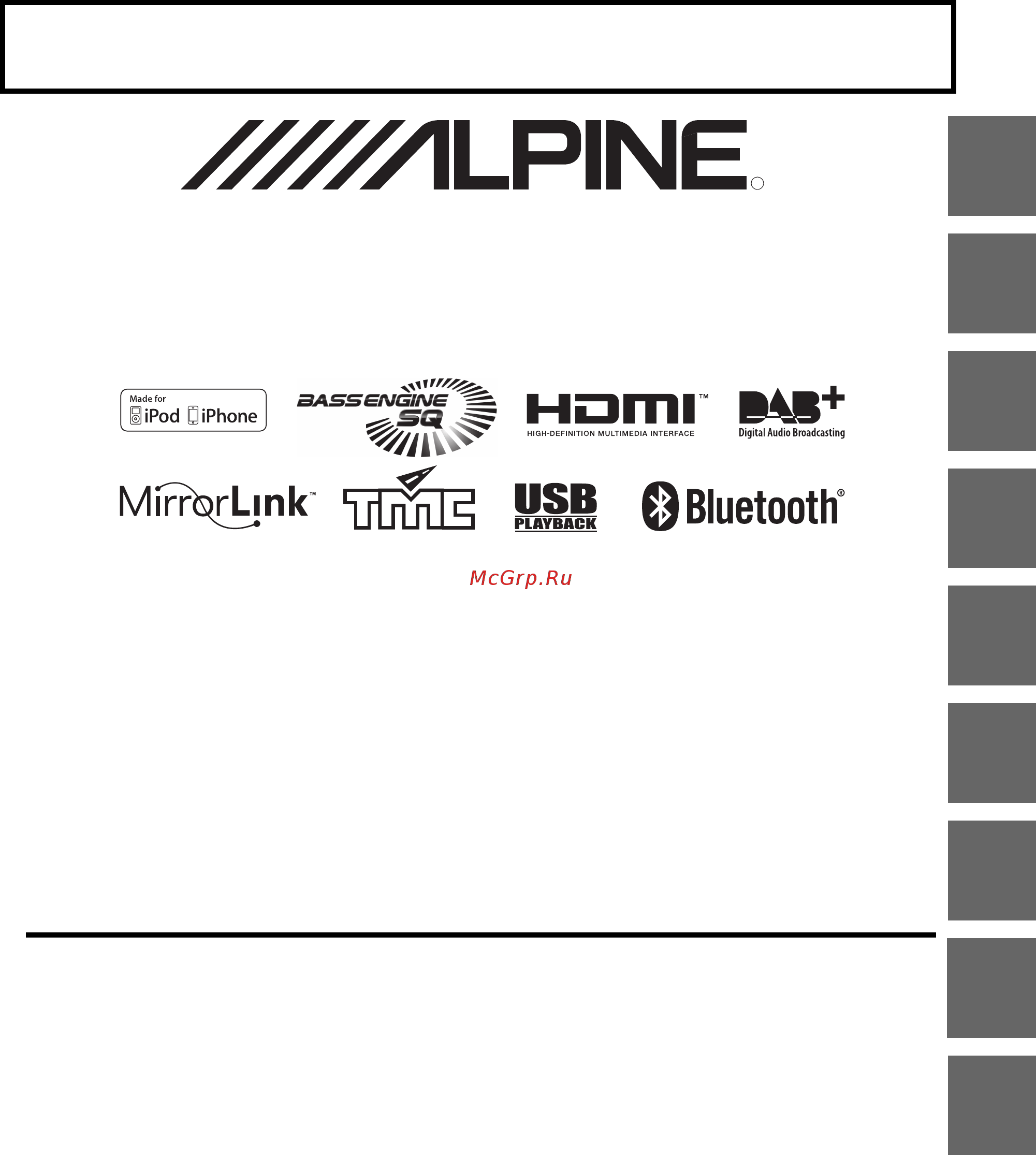 Alpine X800D-S906 Инструкция по эксплуатации онлайн