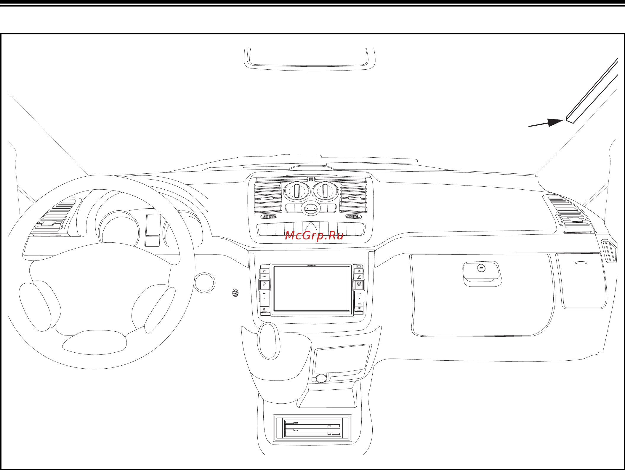 Alpine X800D-V [25/108] Location of dab antenna