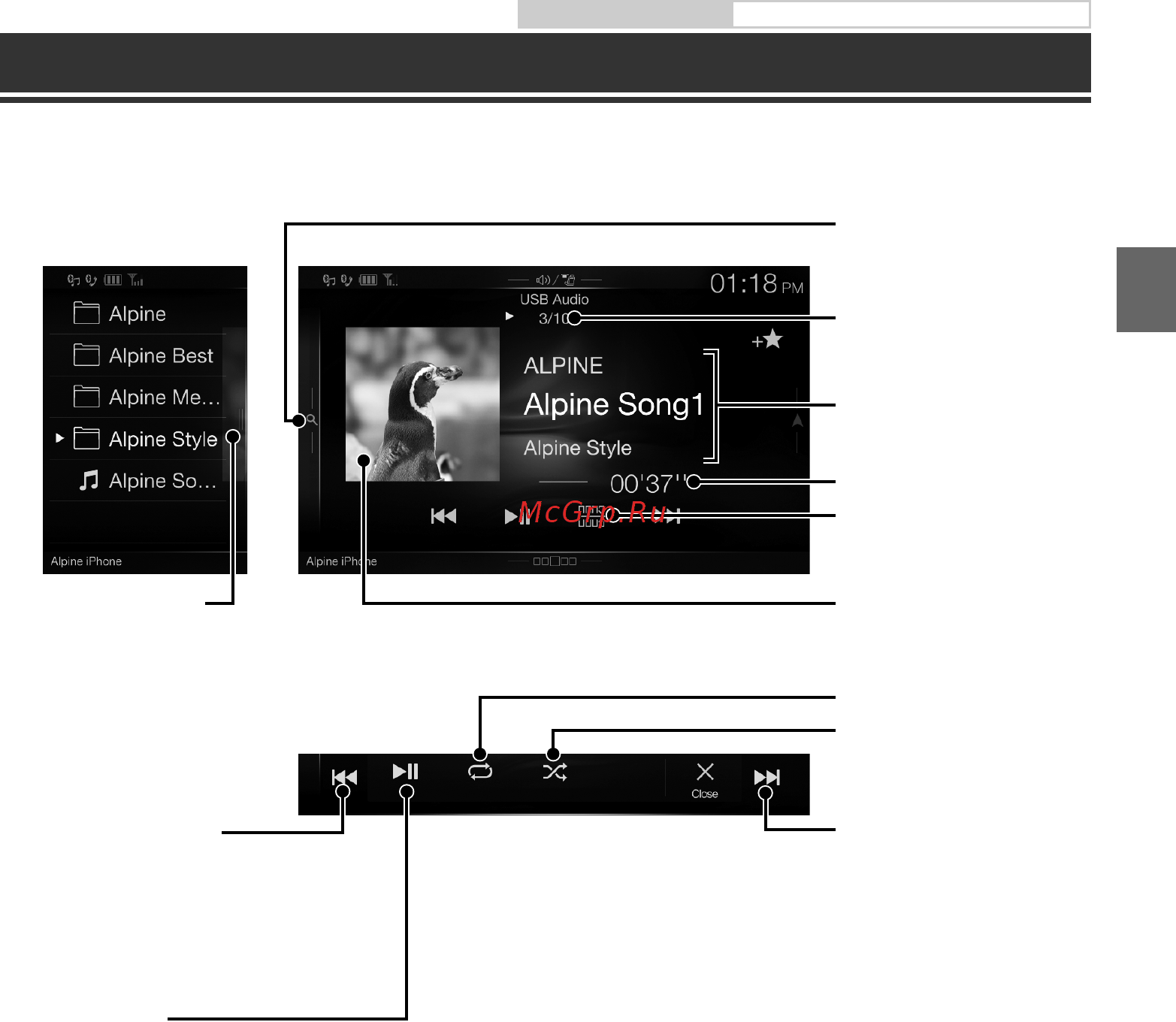 Alpine X701D-A4 [11/188] Usb flash drive operation optional
