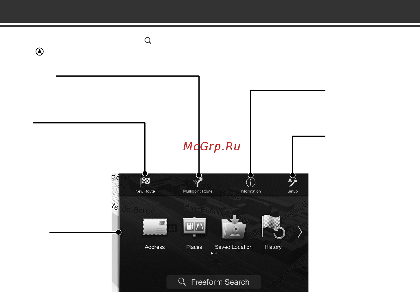 Alpine X701D-A4 [16/188] Navigation menu