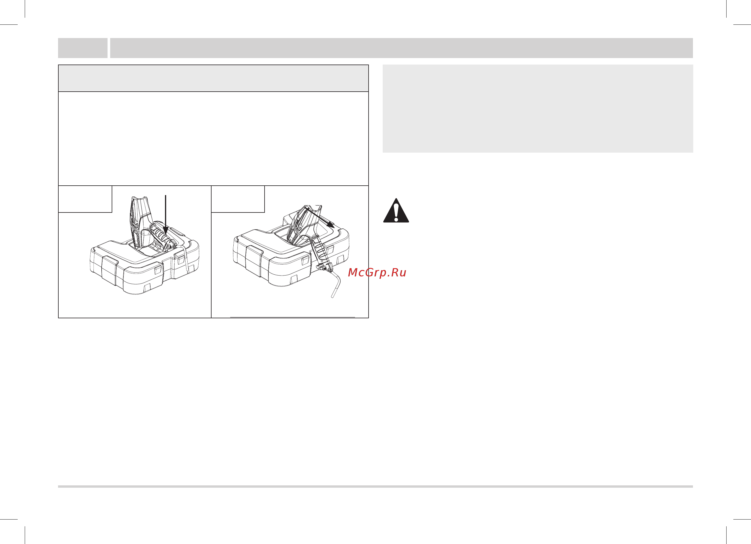 Wagner furno 500 2359352 [10/18] Furno 500