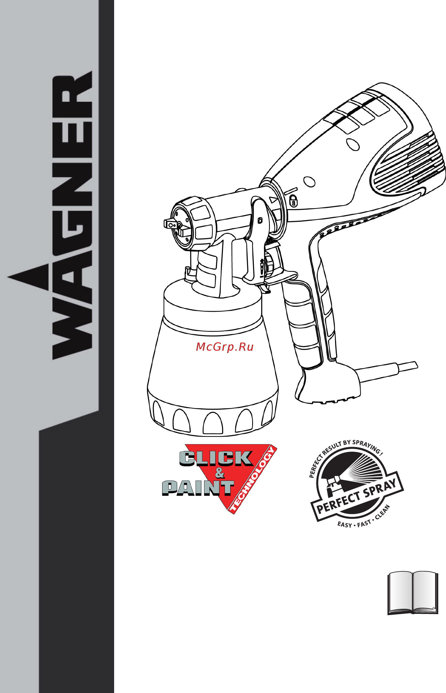 Wagner w550 417001 Инструкция по эксплуатации онлайн