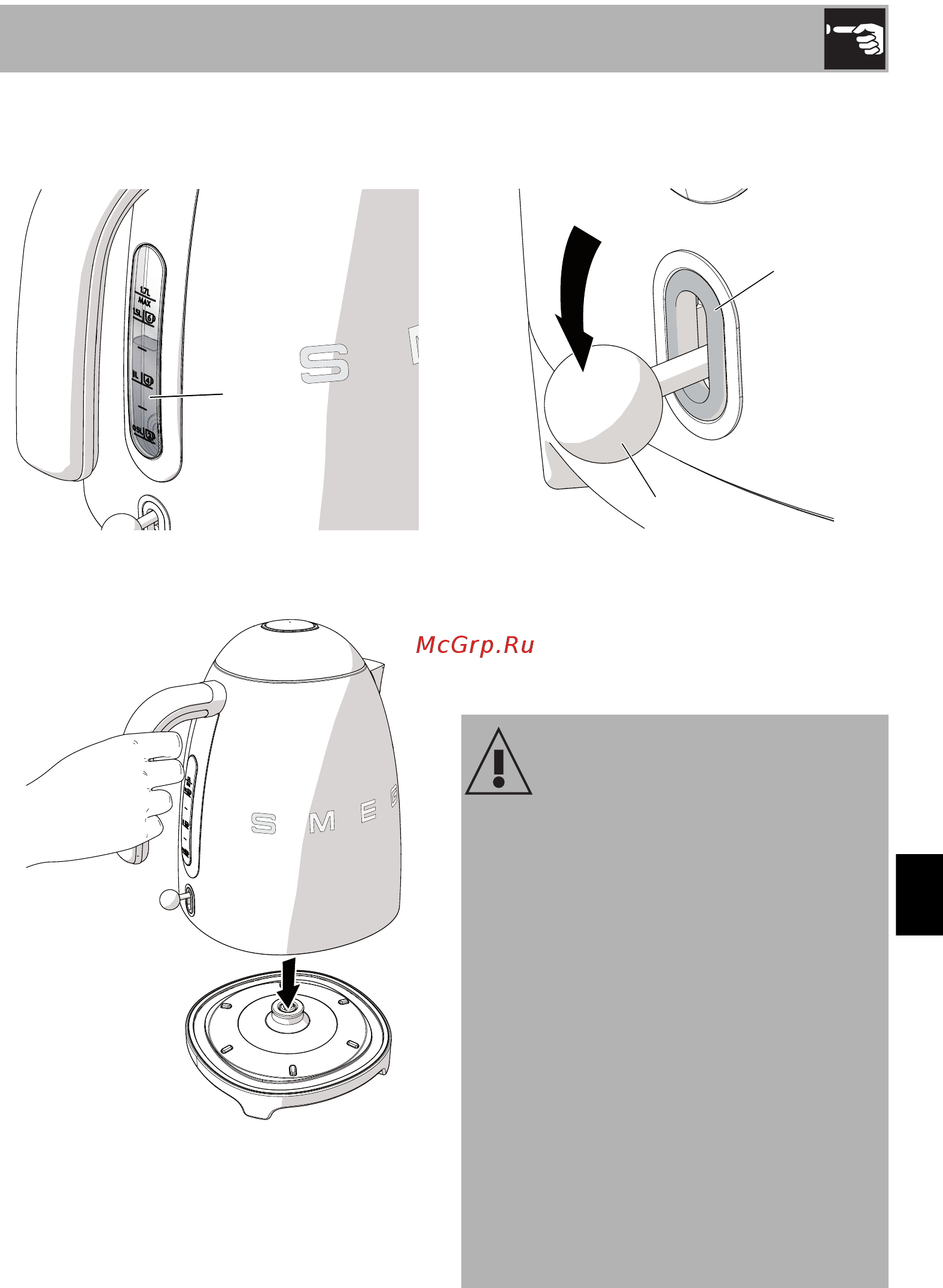 Smeg KLF01PKEU [13/19] Использование