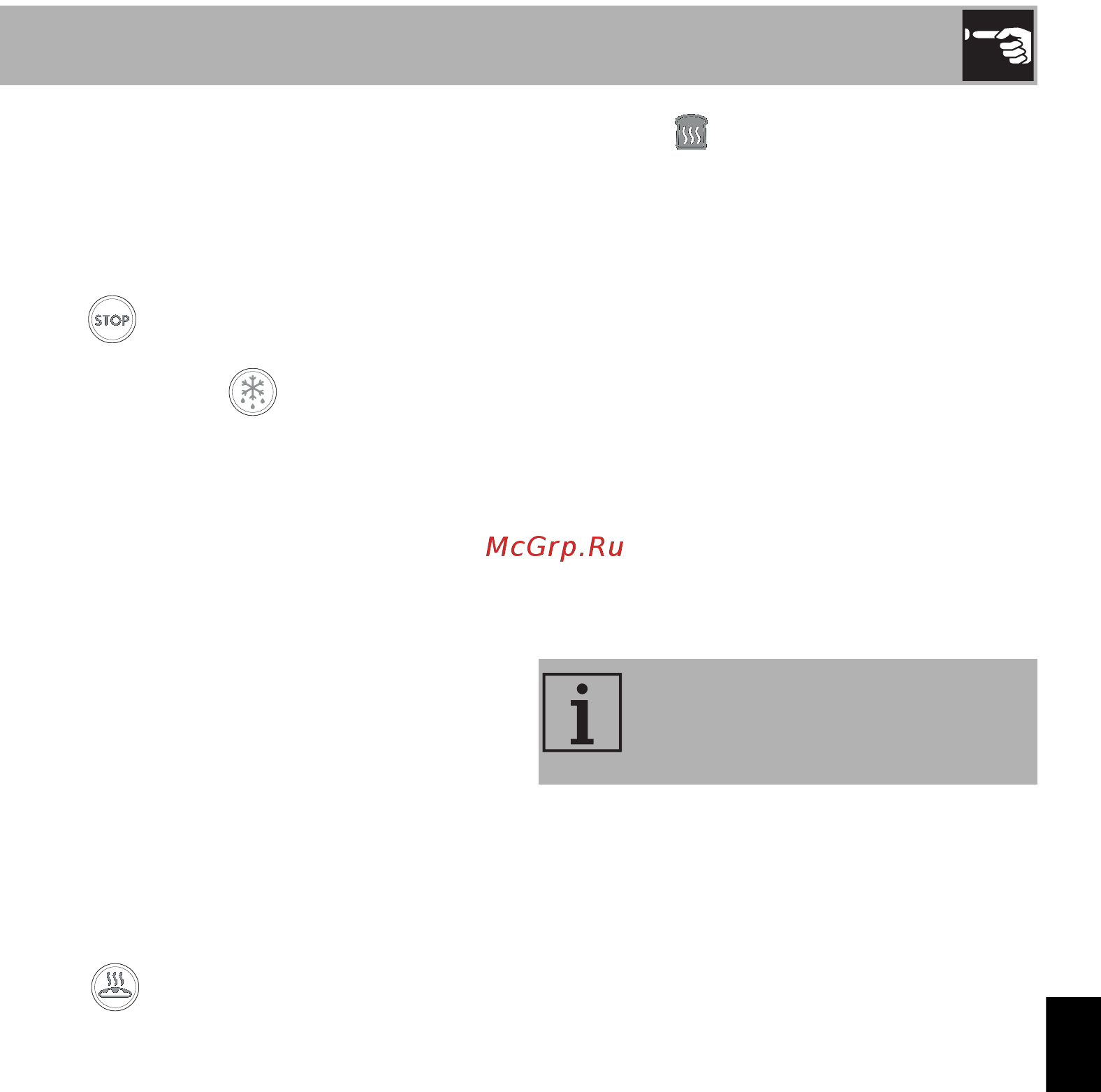 Smeg TSF02WHEU [11/15] Использование