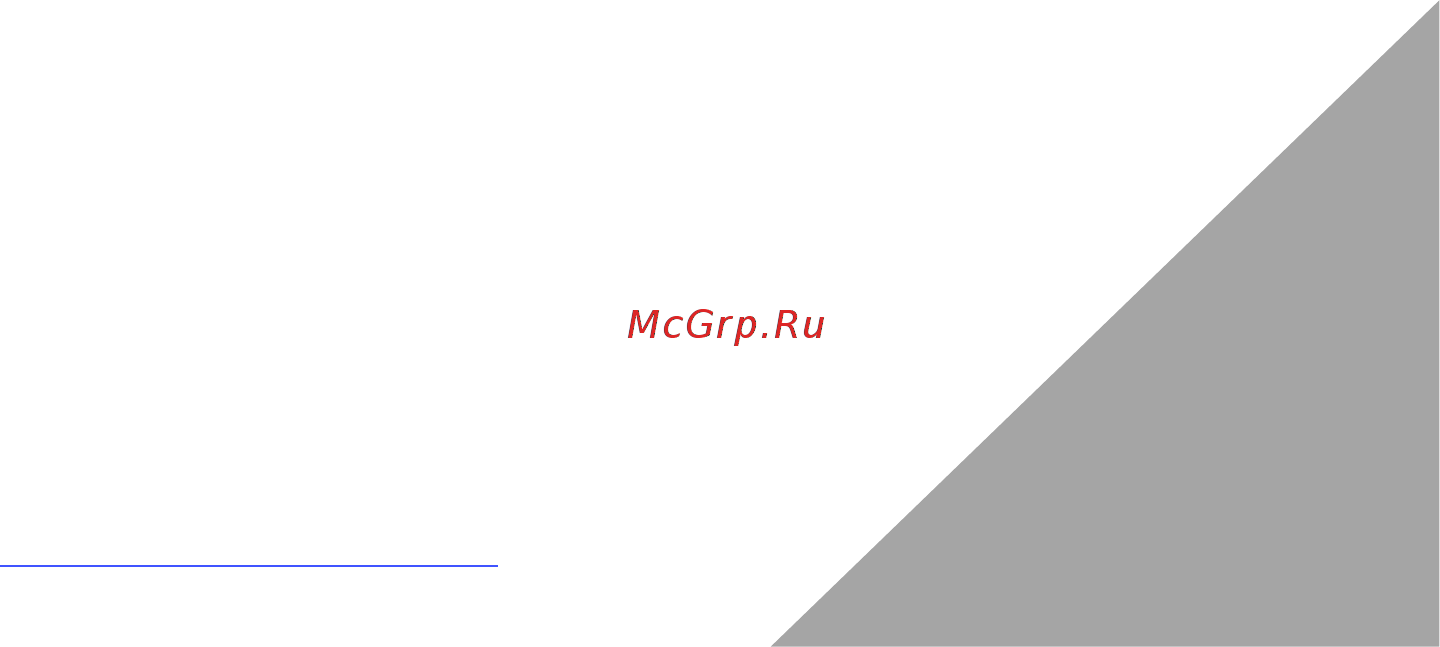 Xp adx 150 Инструкция по эксплуатации онлайн [9/12] 203899