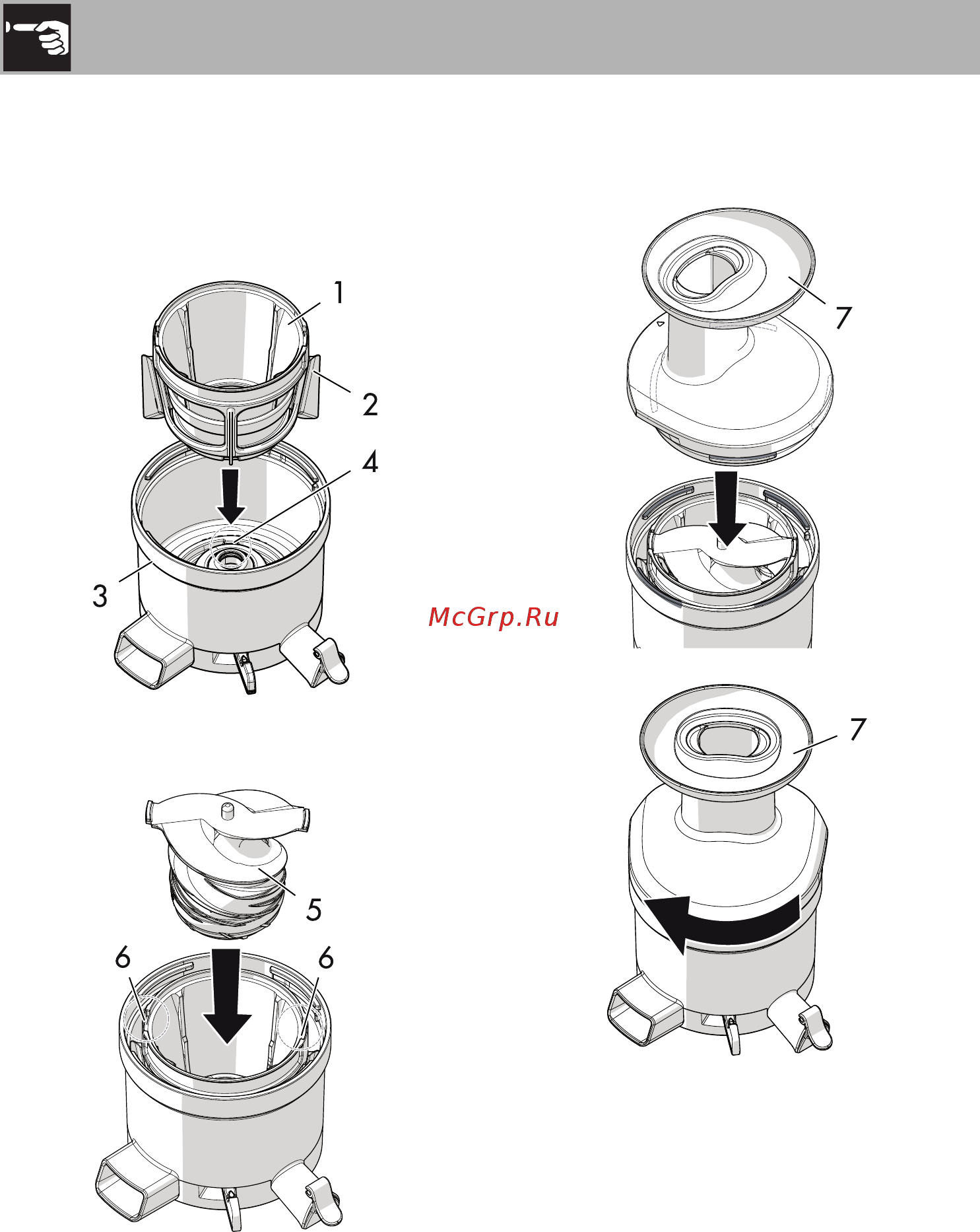 Smeg SJF01PBEU [10/19] Использование