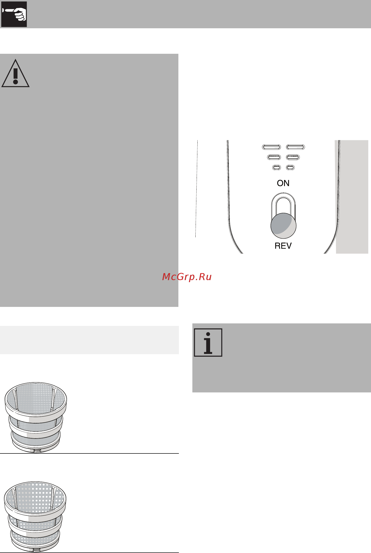Smeg SJF01BLEU [14/19] Использование