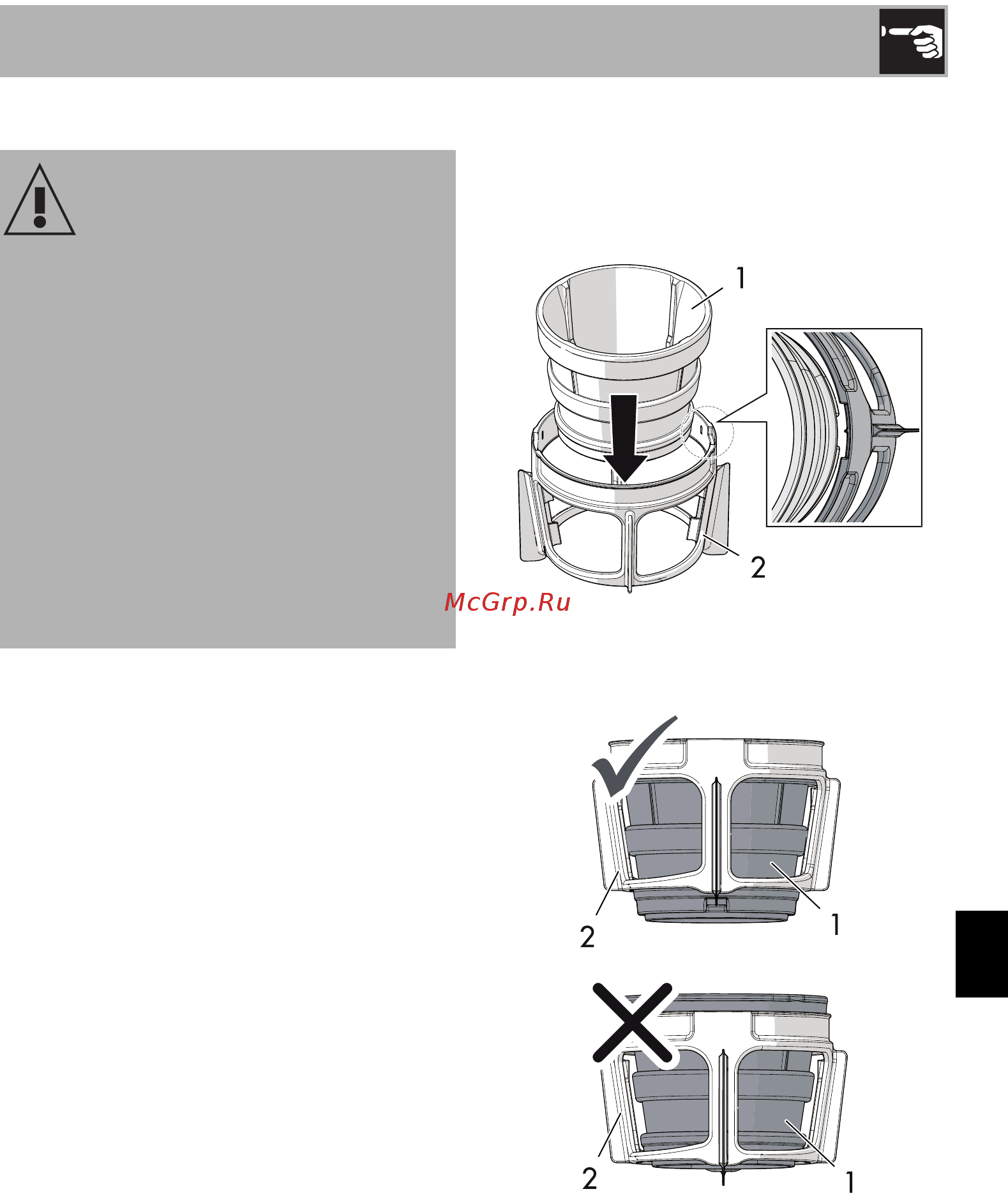 Smeg SJF01PBEU [9/19] Использование