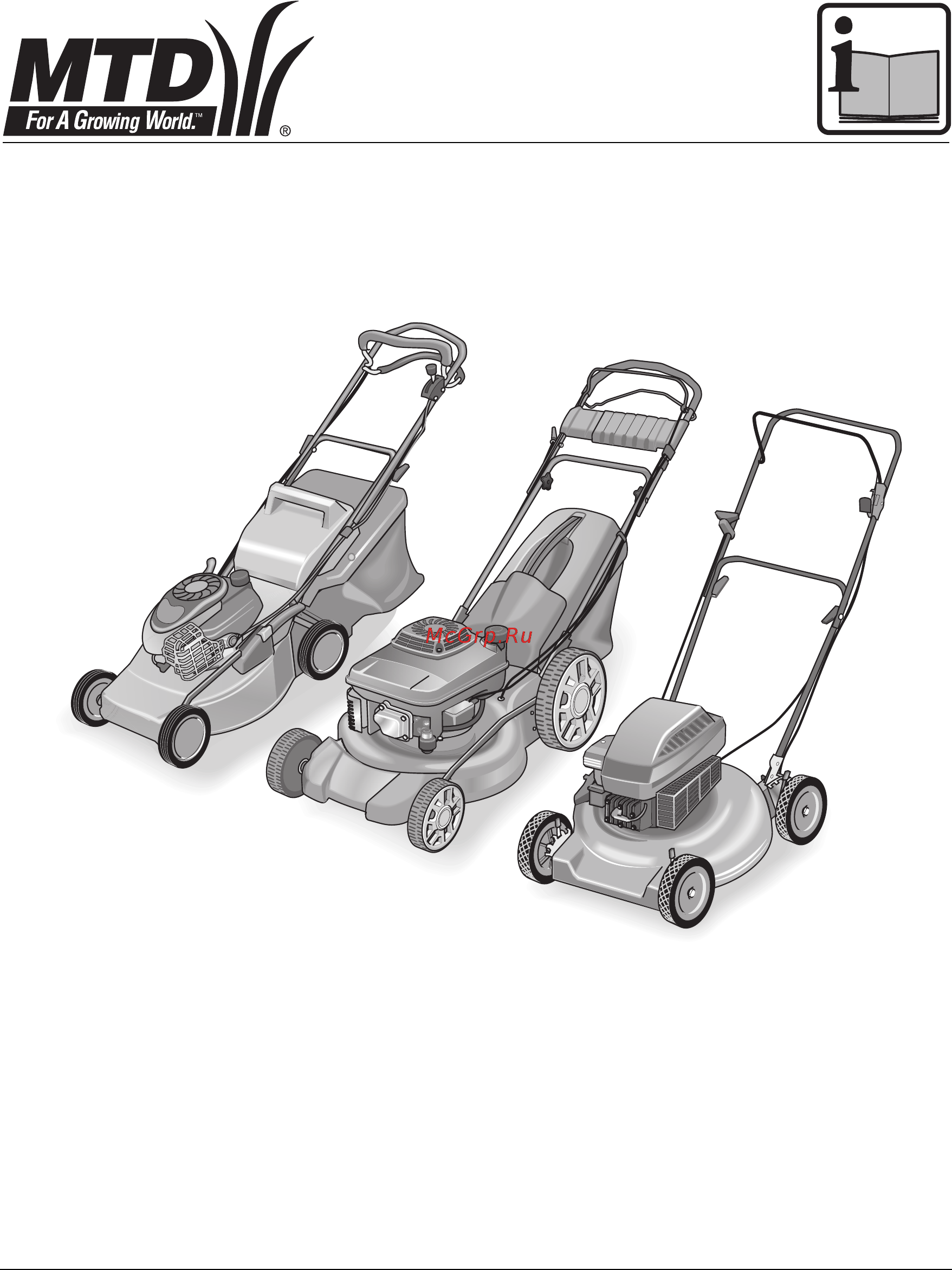 Yard-Man ym 6019 spbe Инструкция по эксплуатации онлайн
