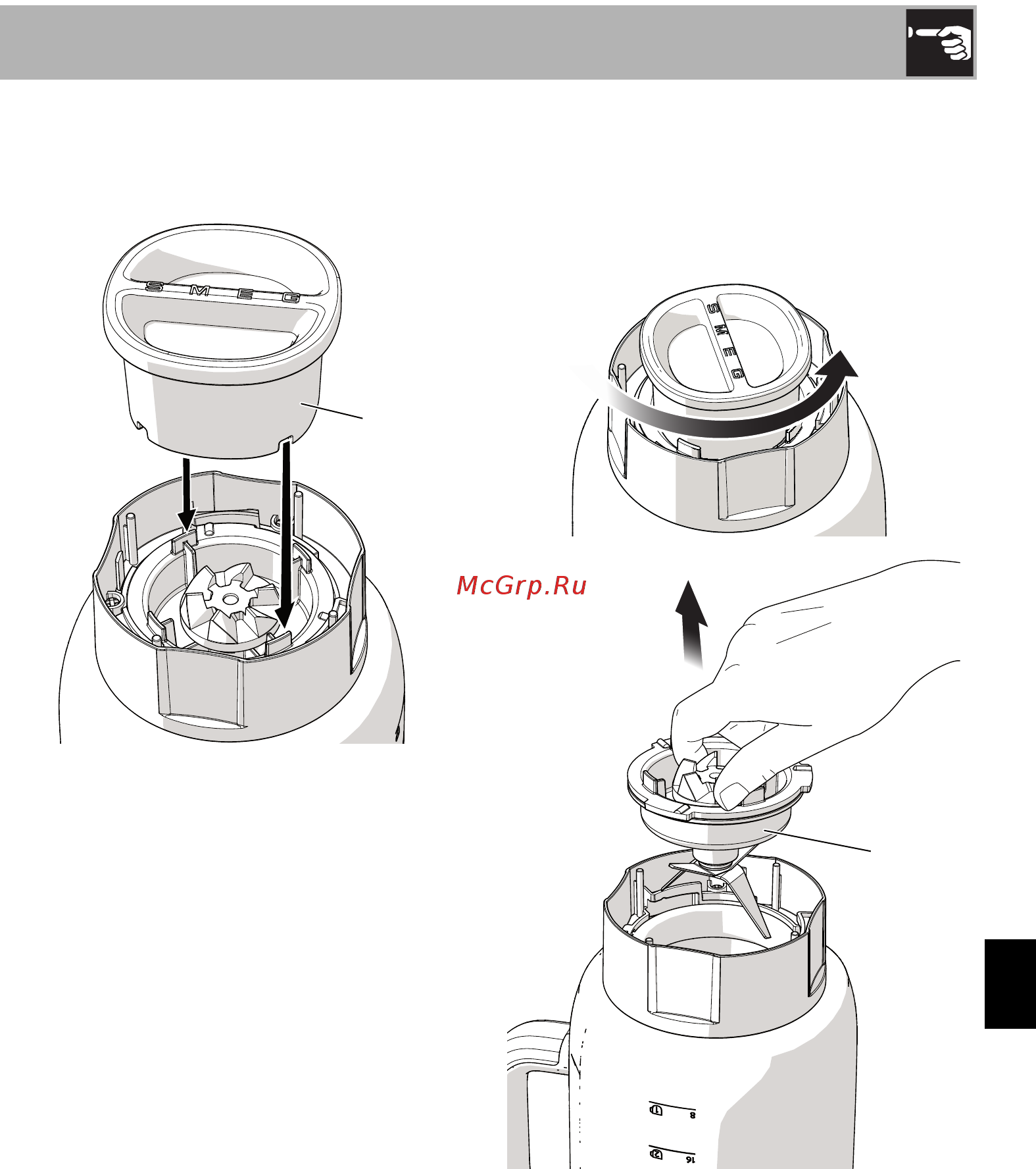 Smeg BLF01PBEU [13/27] Использование