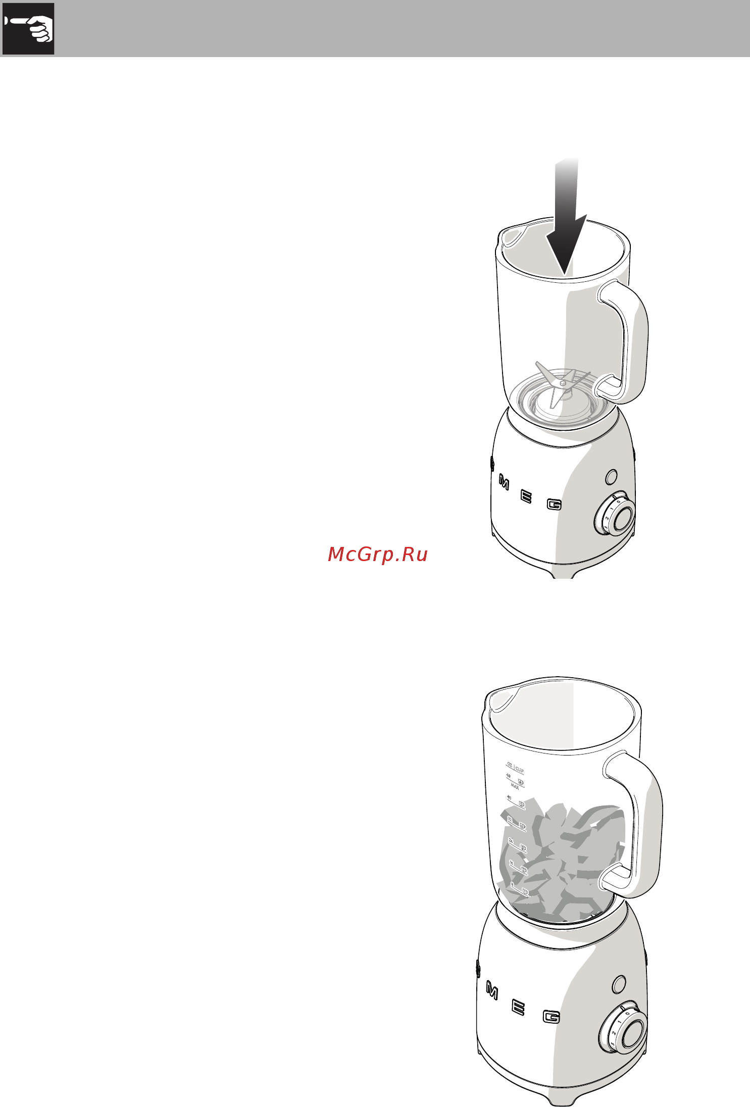 Smeg BLF01PBEU [14/27] Использование