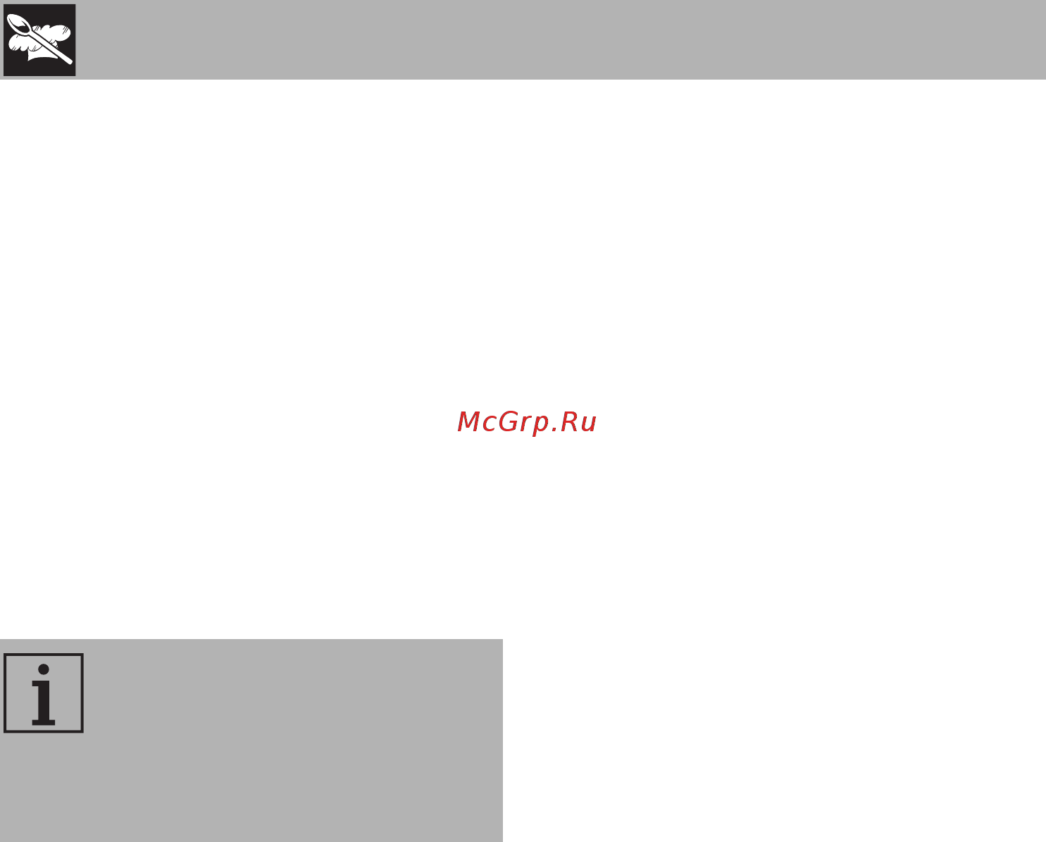 Smeg BLF01PBEU [24/27] Рецепты