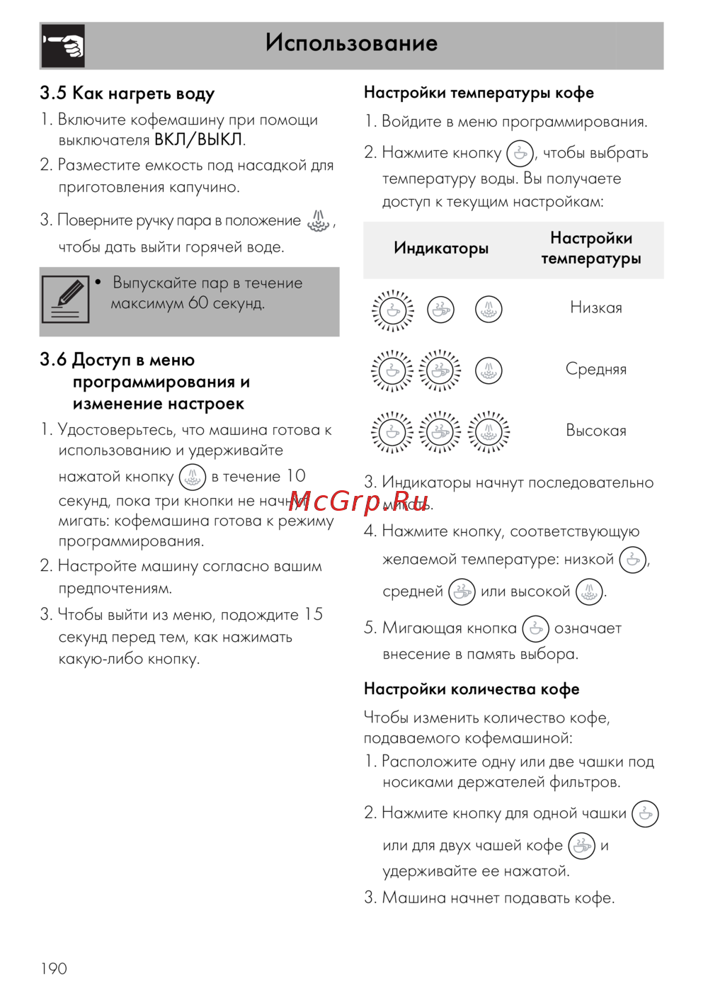 Smeg ECF01CREU