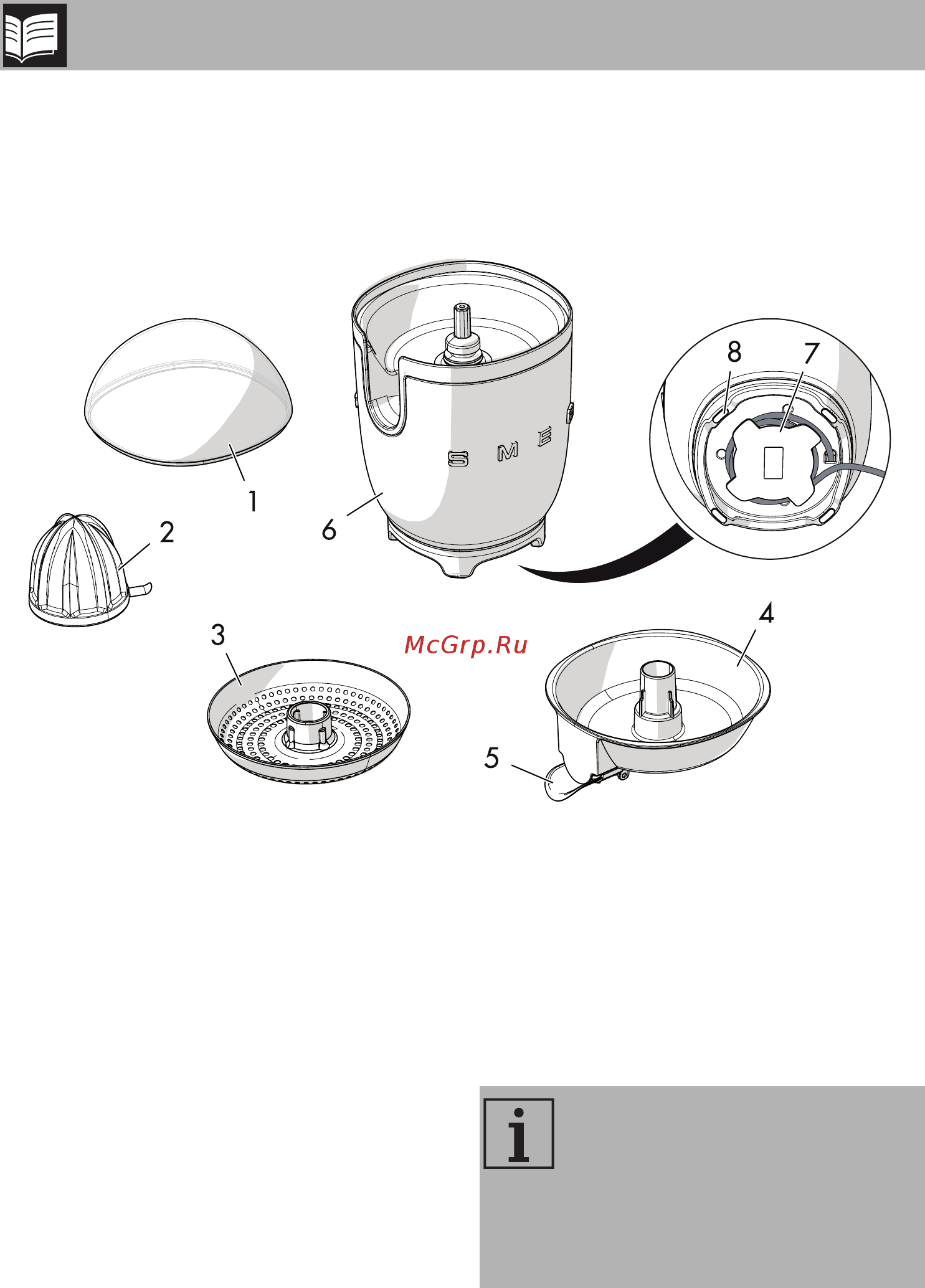 Smeg CJF01DGEU [8/15] Описание