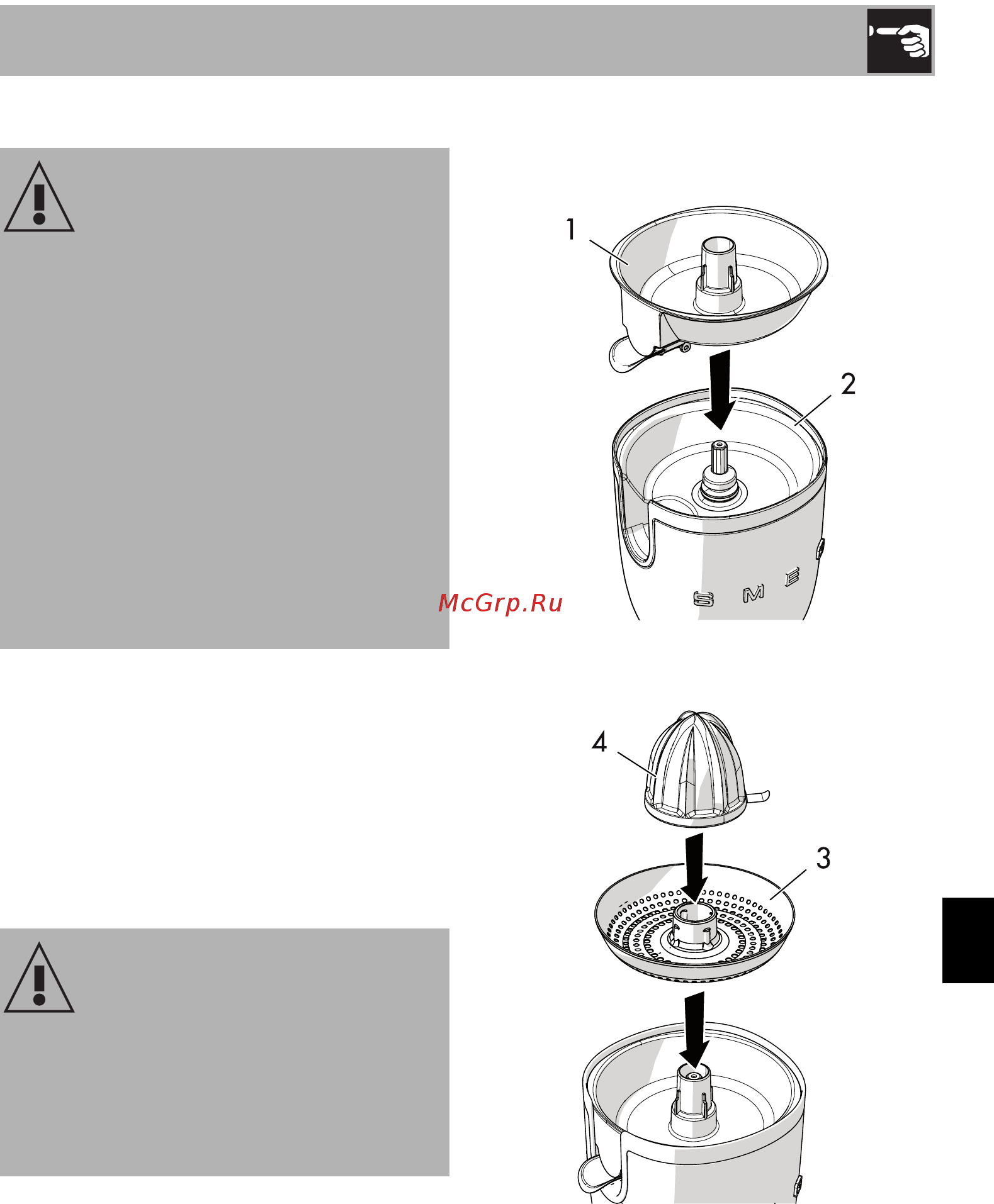 Smeg CJF01WHEU [9/15] Использование