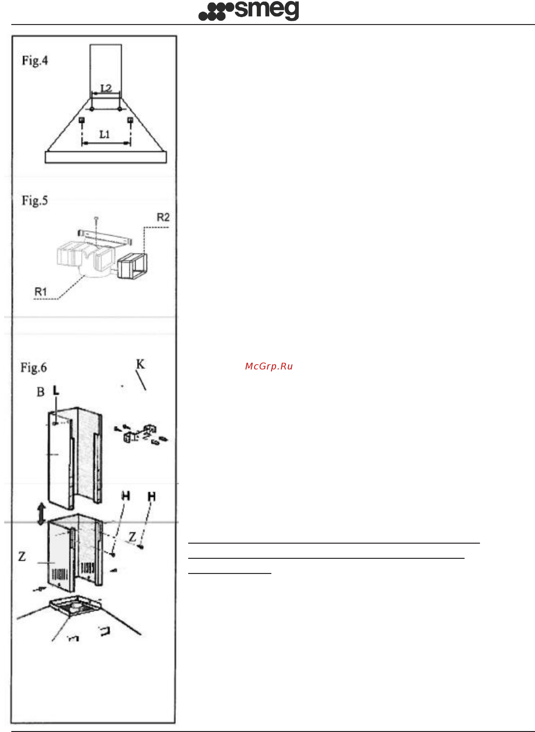Smeg KS59AOE [5/14] Рус