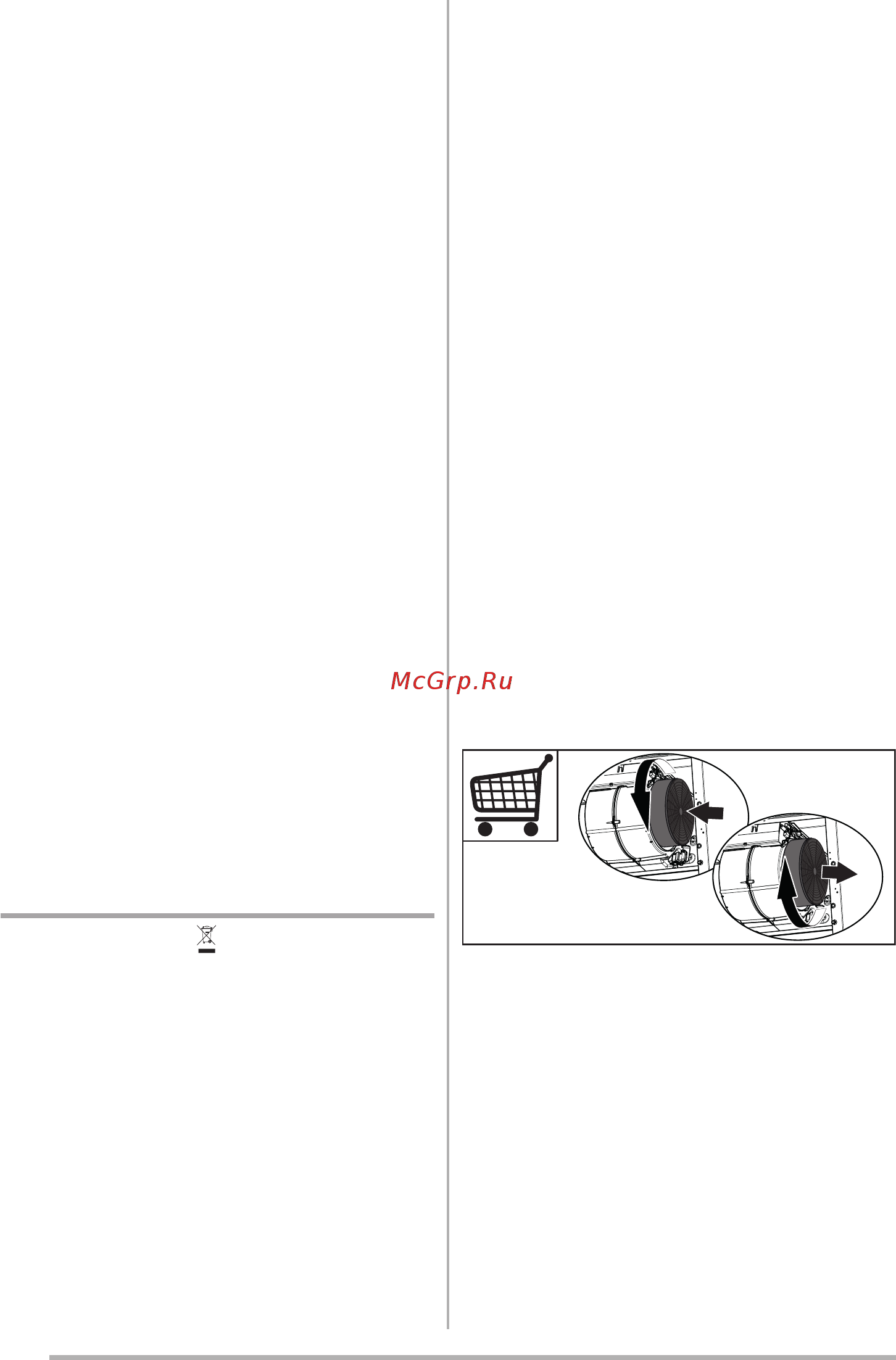 Smeg KCV80BE [4/96] Maintenance