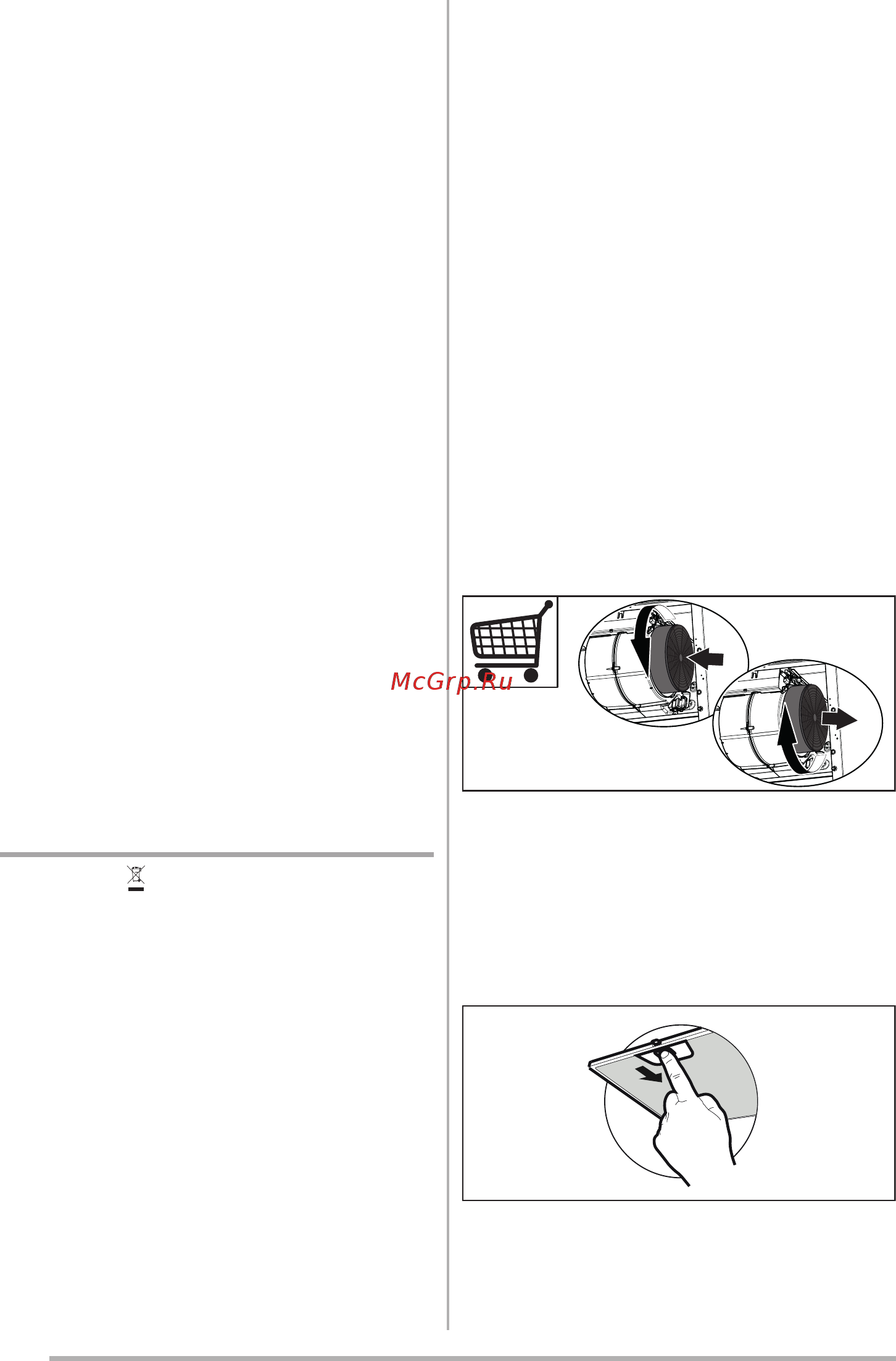 Smeg KCV80BE [58/96] Údržba