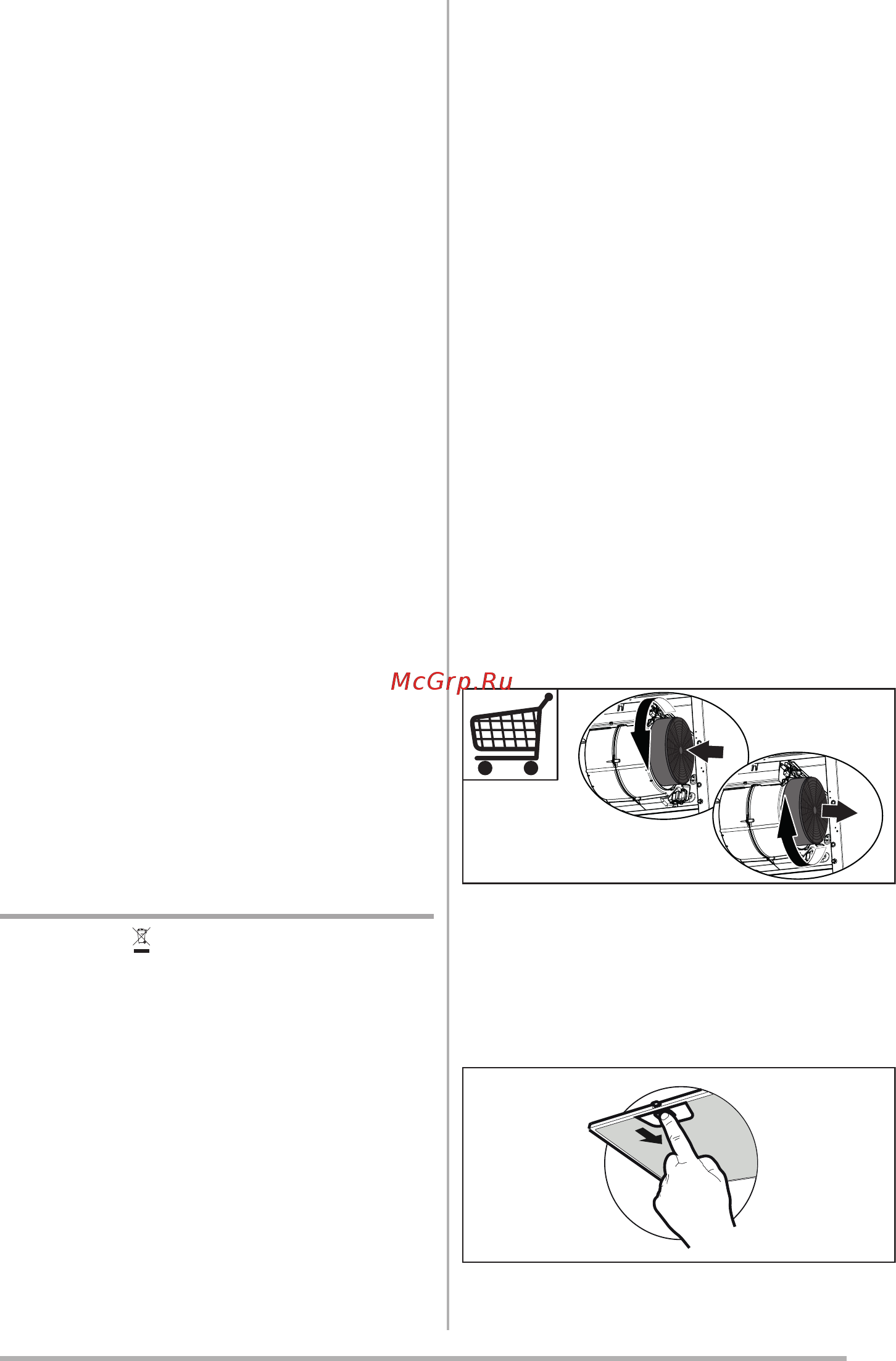 Smeg KCV80BE [61/96] Întreţinerea