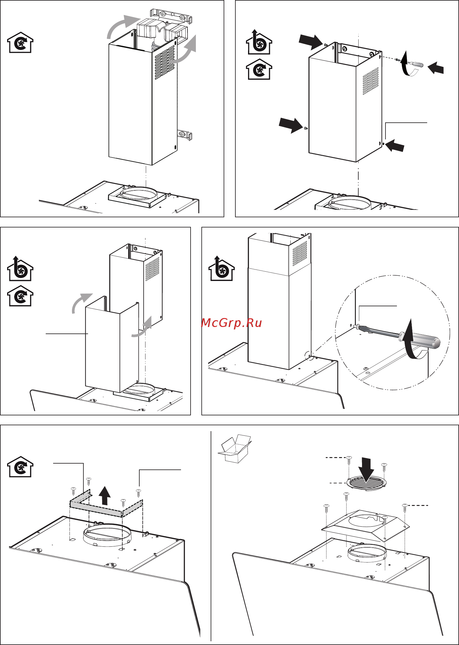 Smeg KCV80BE Инструкция по установке онлайн [11/16] 203995