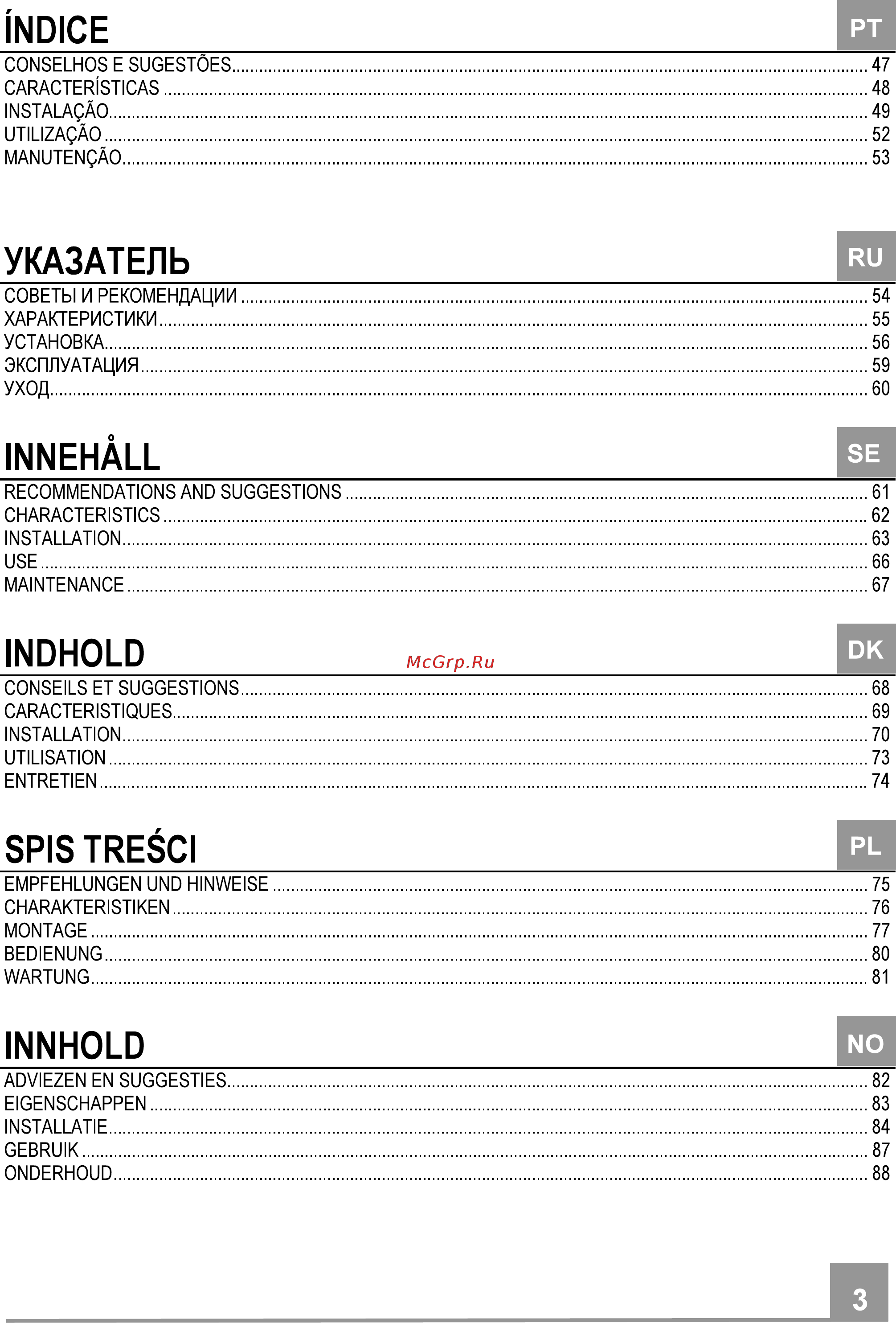 Smeg KFV62DNE [3/11] Indhold