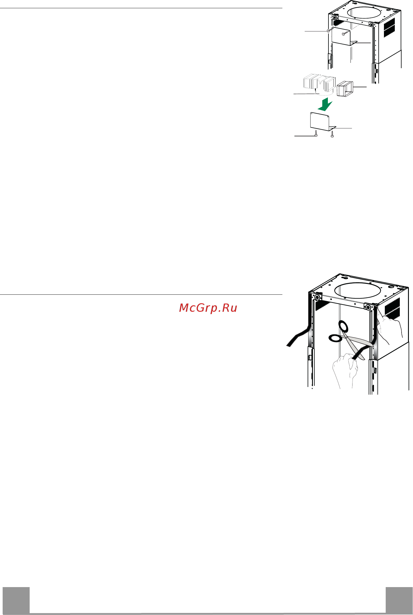 Smeg KEIV90E [8/11] Ru 8 8