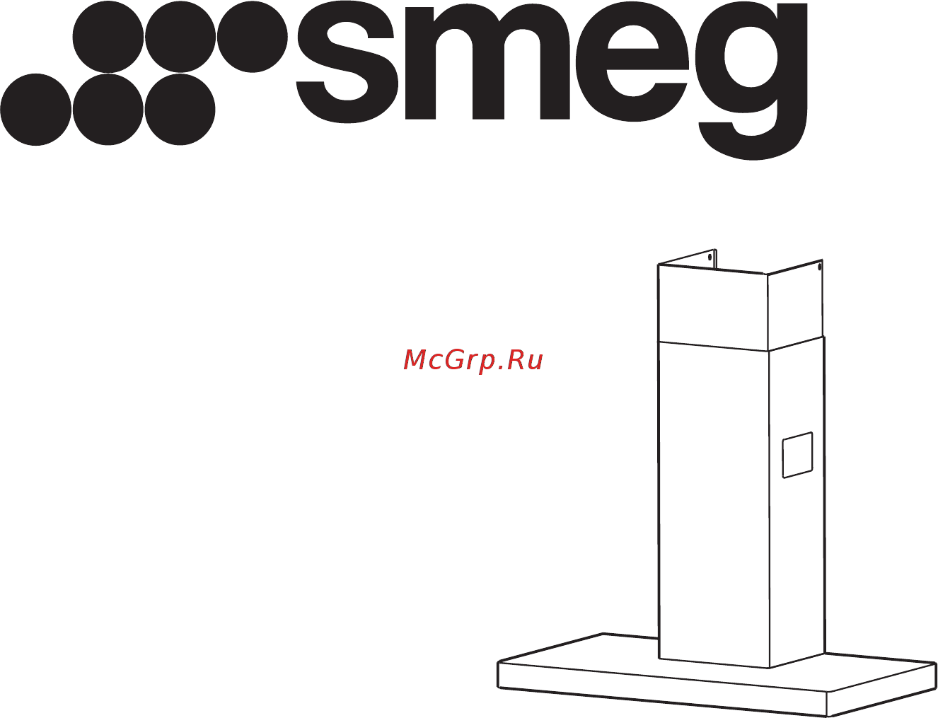Smeg KSE61CX2 Руководство по эксплуатации онлайн