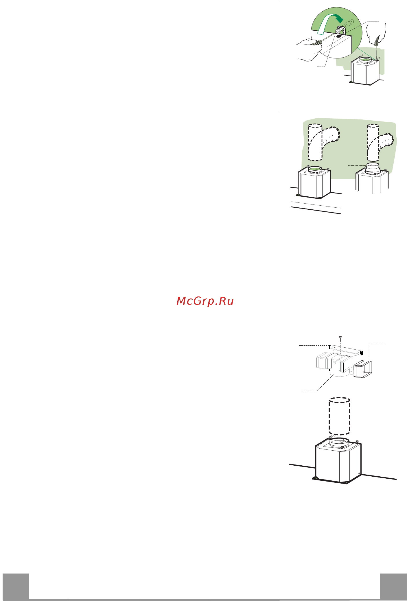 Smeg KSE61CX2 [7/10] Ru 5 56