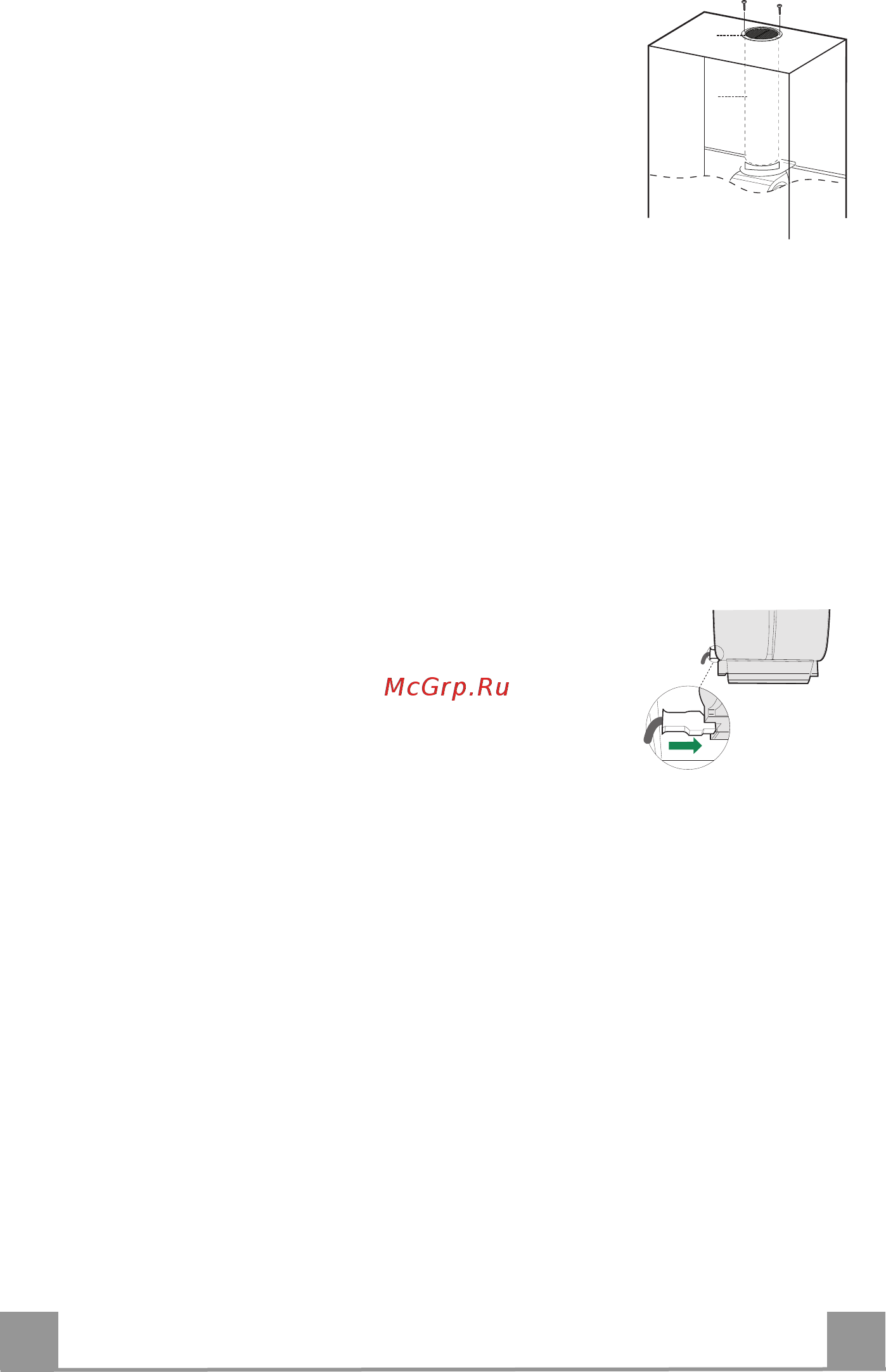 Smeg KQ45XE [81/112] Dk 8 1