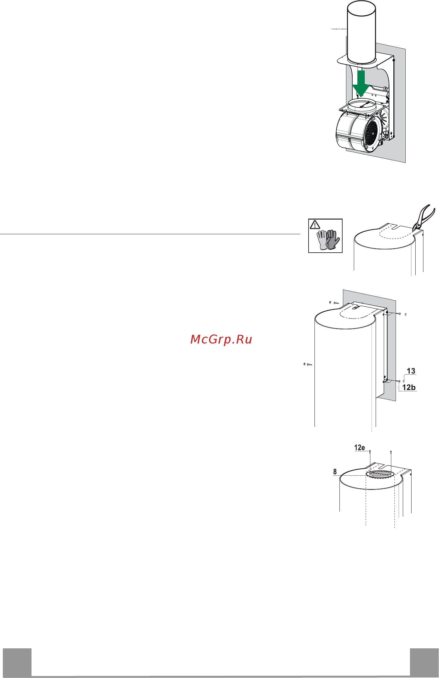 Smeg KR37XE [9/13] Ru 9 90