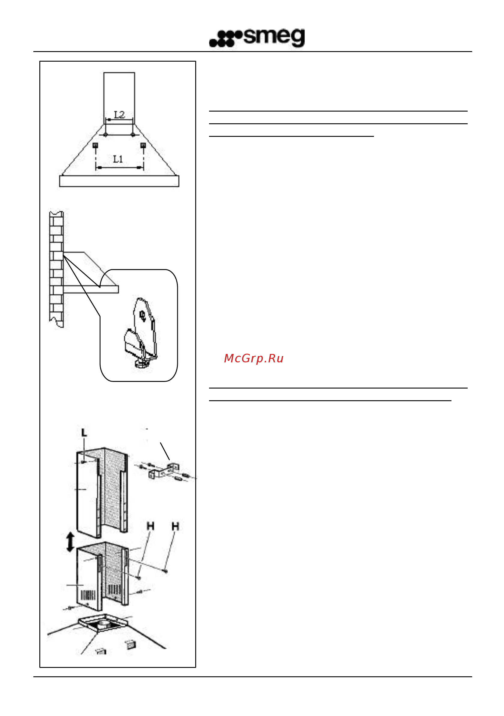 Smeg KD90X-2 [5/11] Four position knob