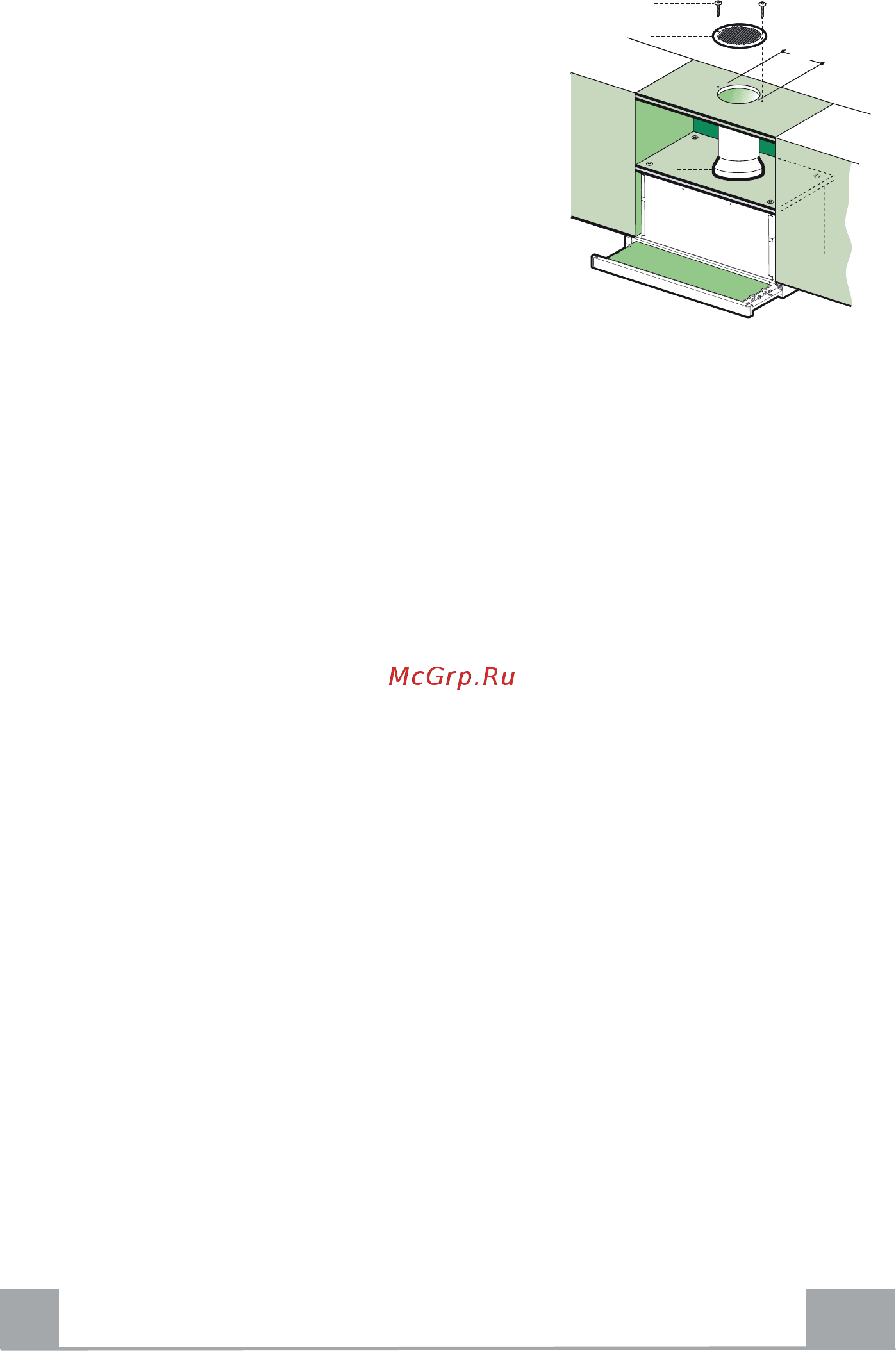 Smeg KSET61E [10/13] Ни 91