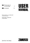 Zanussi zwh/s 30 orfeus Инструкция по эксплуатации