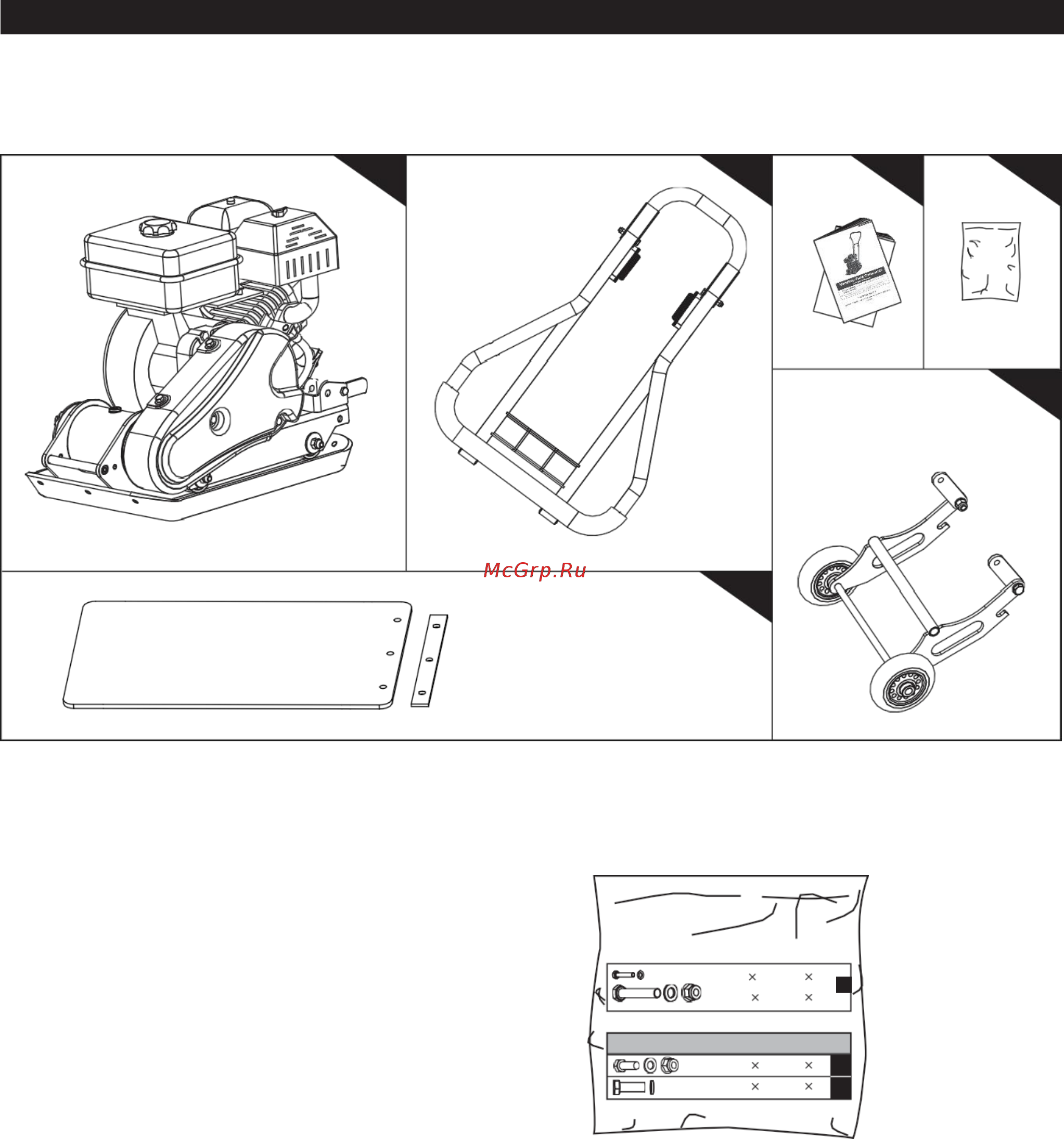 Zitrek z3k110 loncin 200f Инструкция по эксплуатации онлайн [5/16] 204084