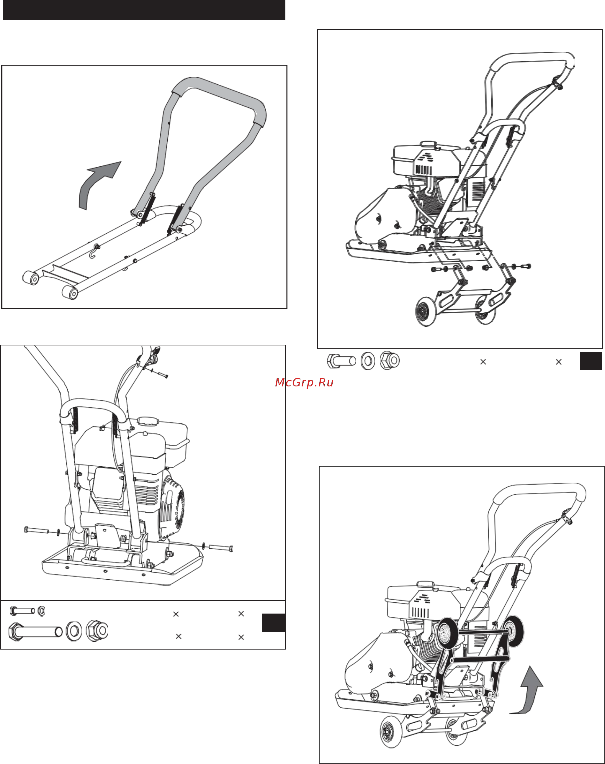 Zitrek z3k110 loncin 200f Инструкция по эксплуатации онлайн [6/16] 204084