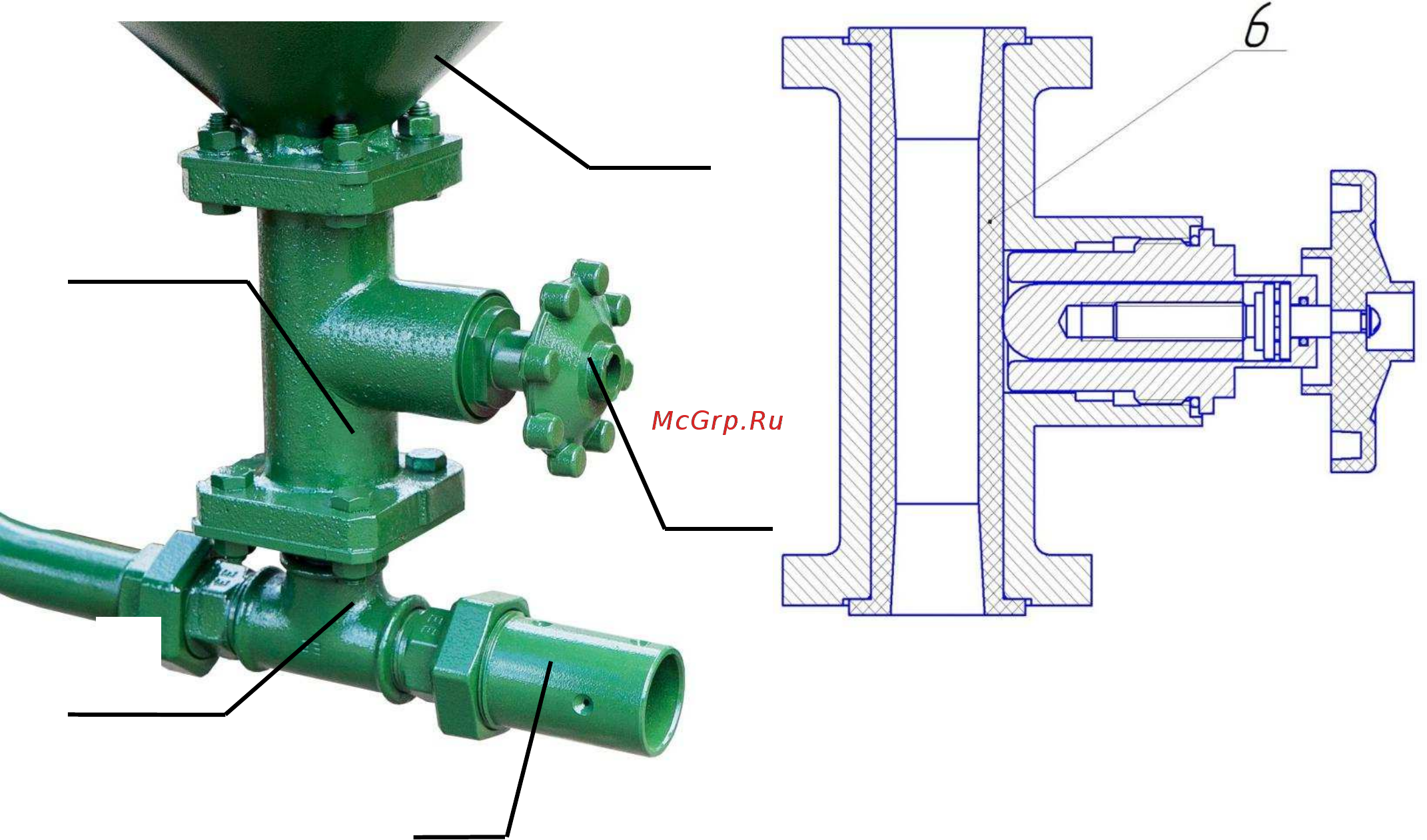 Zitrek dsmg-100ф-кпду+шлем+фд-1 015-1155 Инструкция по эксплуатации онлайн [13/16] 204098