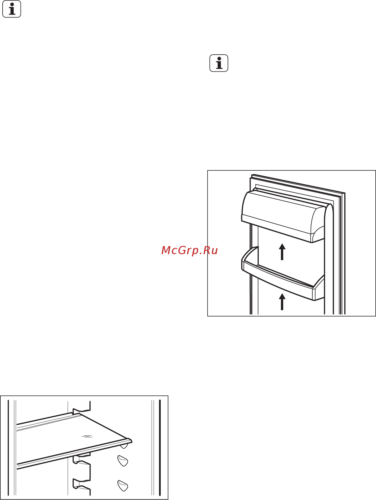 Smeg C7280F2P [7/20] Изготовление кубиков льда