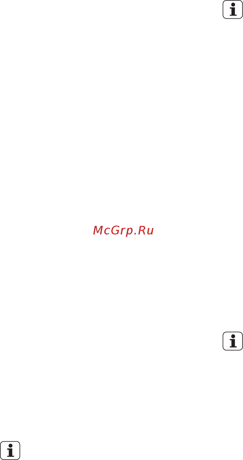 Smeg C7280NLD2P [7/64] Функция quickfreeze