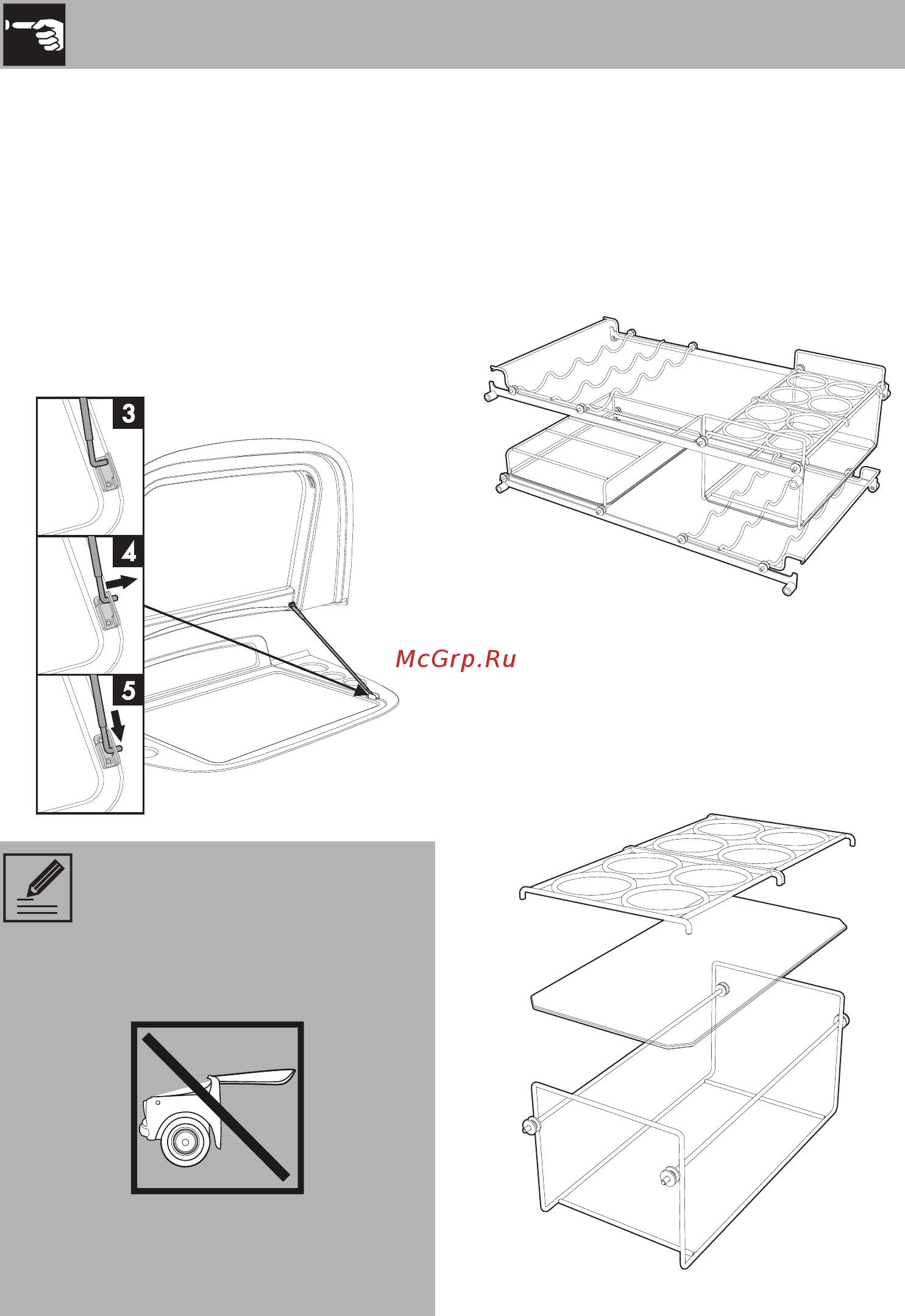 Smeg 721989 [8/14] Использование