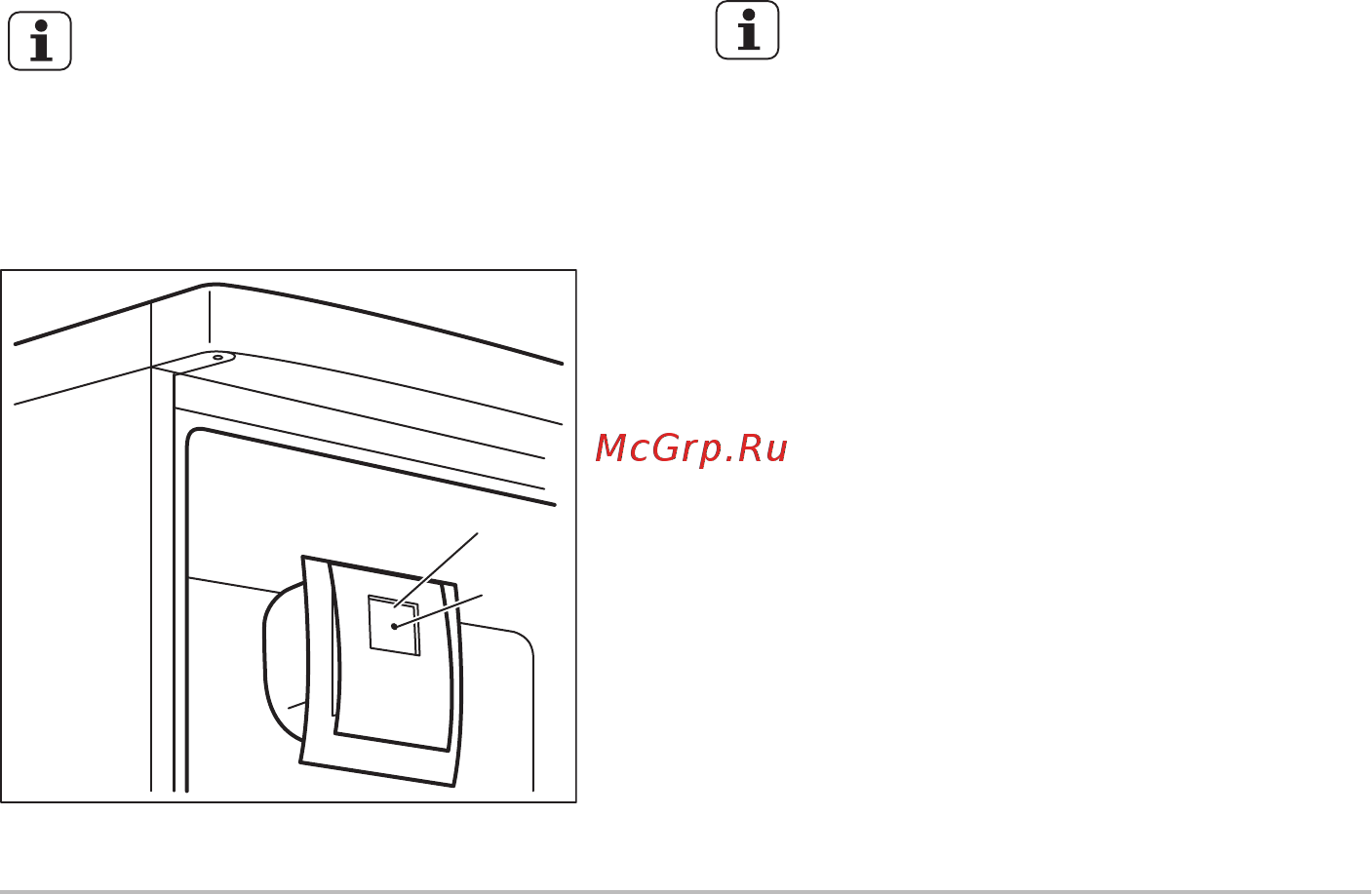 Smeg S7323LFEP [8/20] Полезные советы