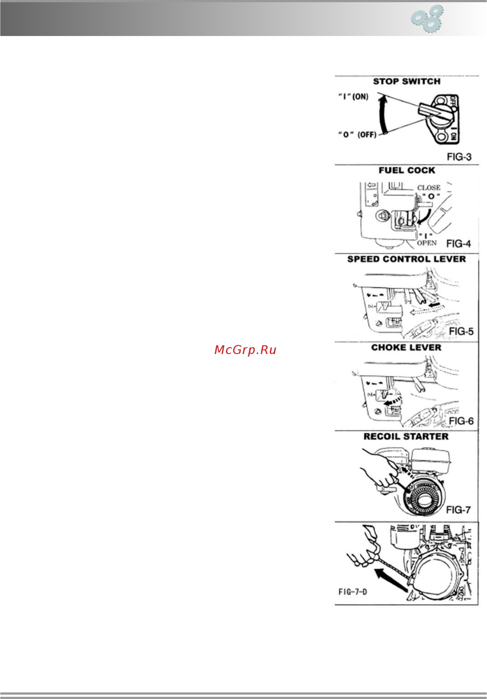 Zitrek cnp 15-2 091-0016 [27/37] Page 27