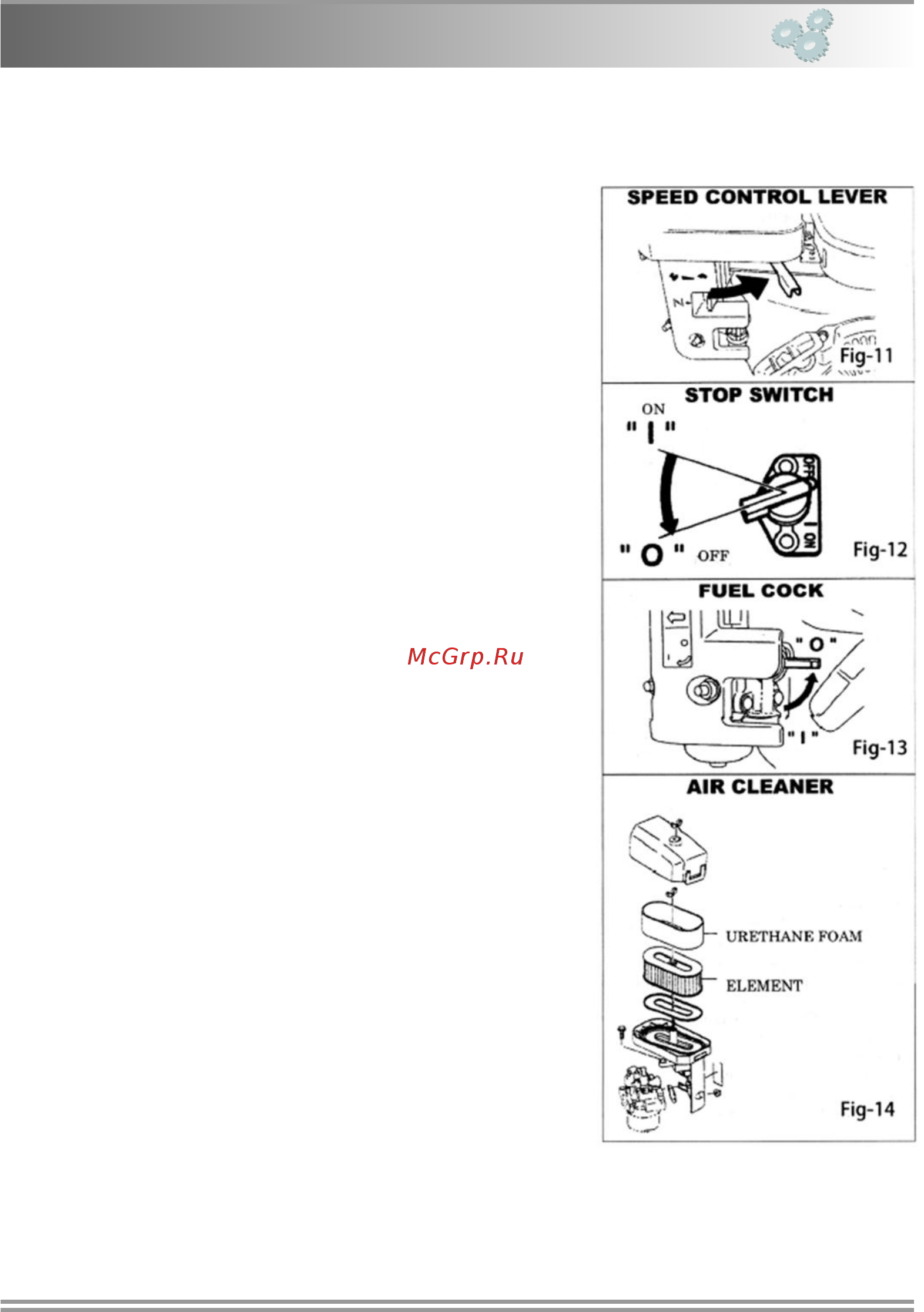 Zitrek cnp 15-2 091-0016 [29/37] Page 29
