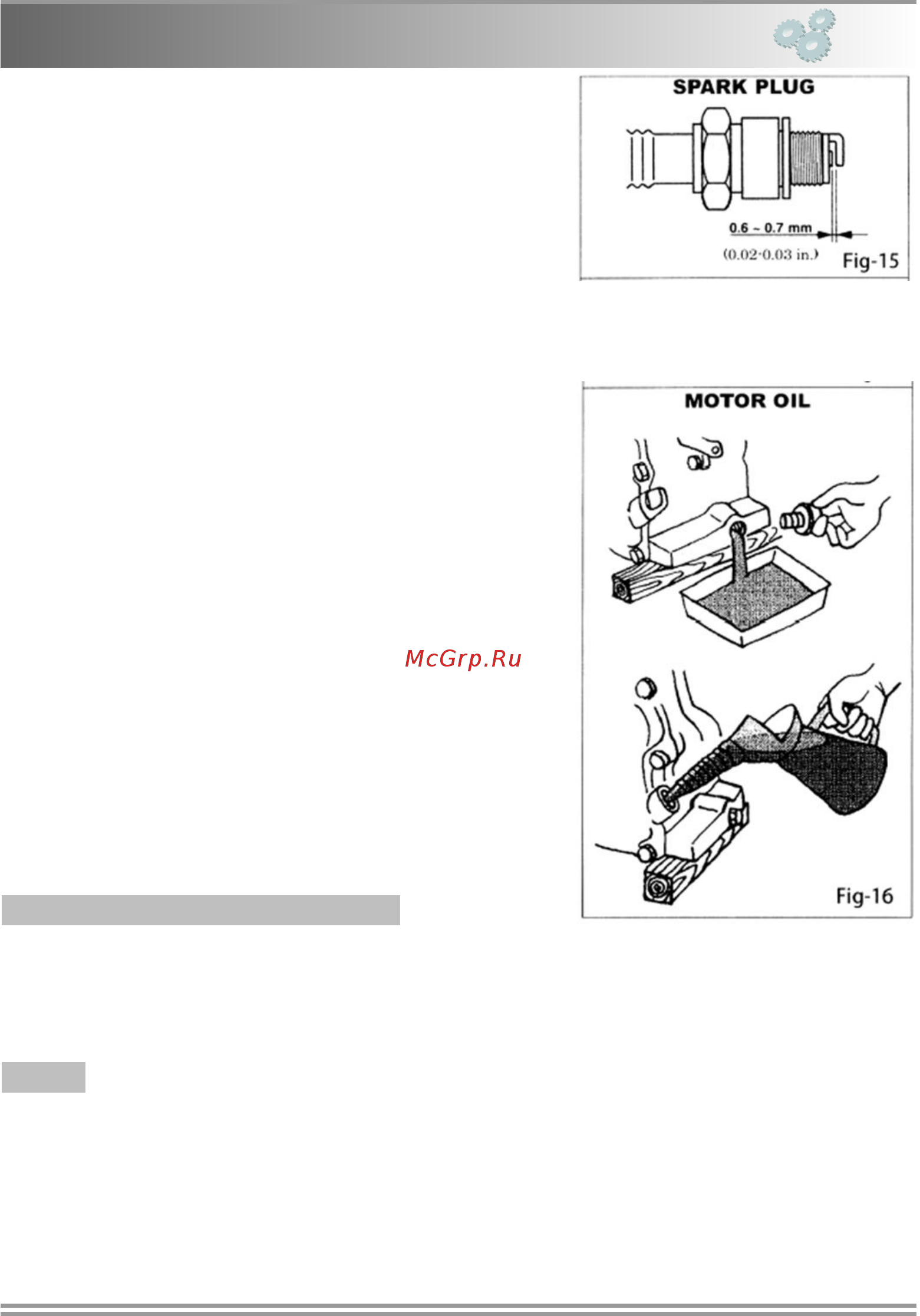 Zitrek cnp 15-2 091-0016 [30/37] Page 30