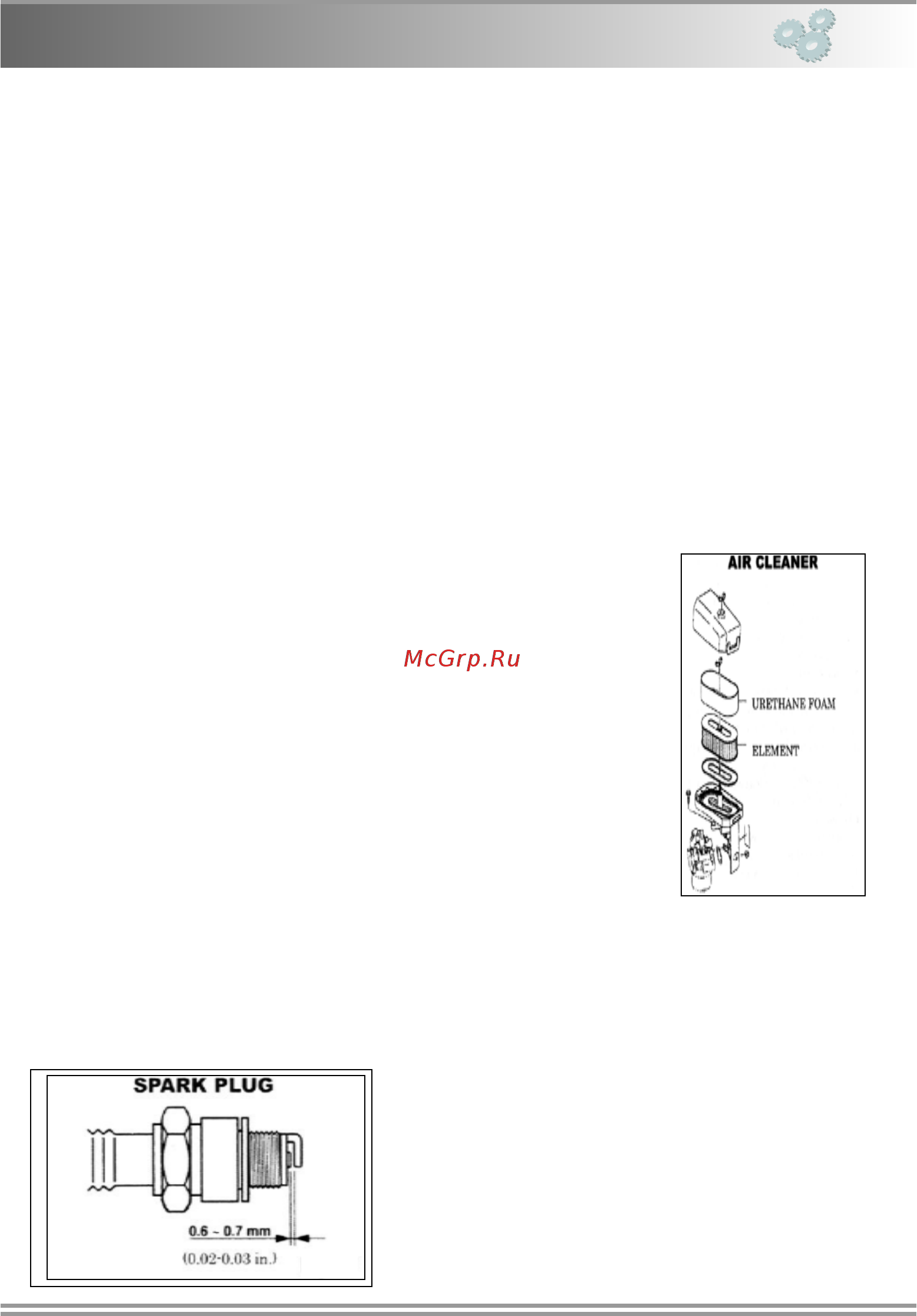 Zitrek cnp 10-2 091-0015 [13/37] Page 13