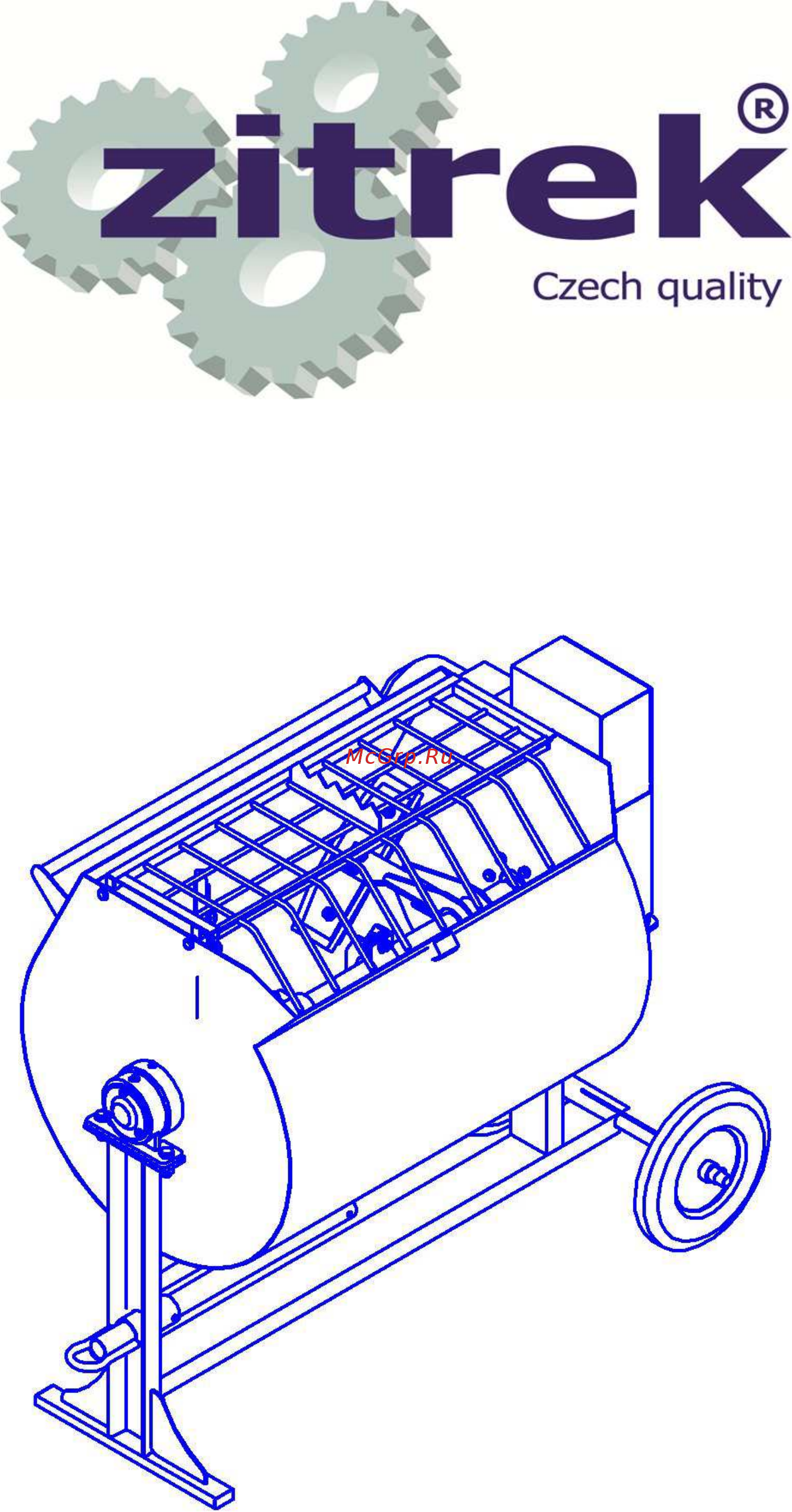 Zitrek rn-300 024-0017 Инструкция по эксплуатации онлайн