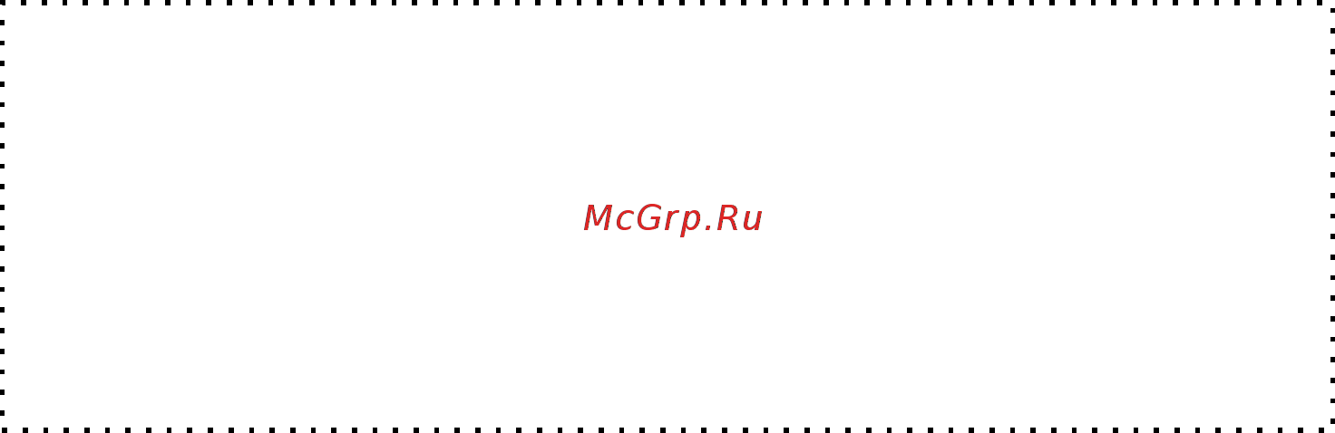 Атлант мма 180 [2/6] Стр 2 11